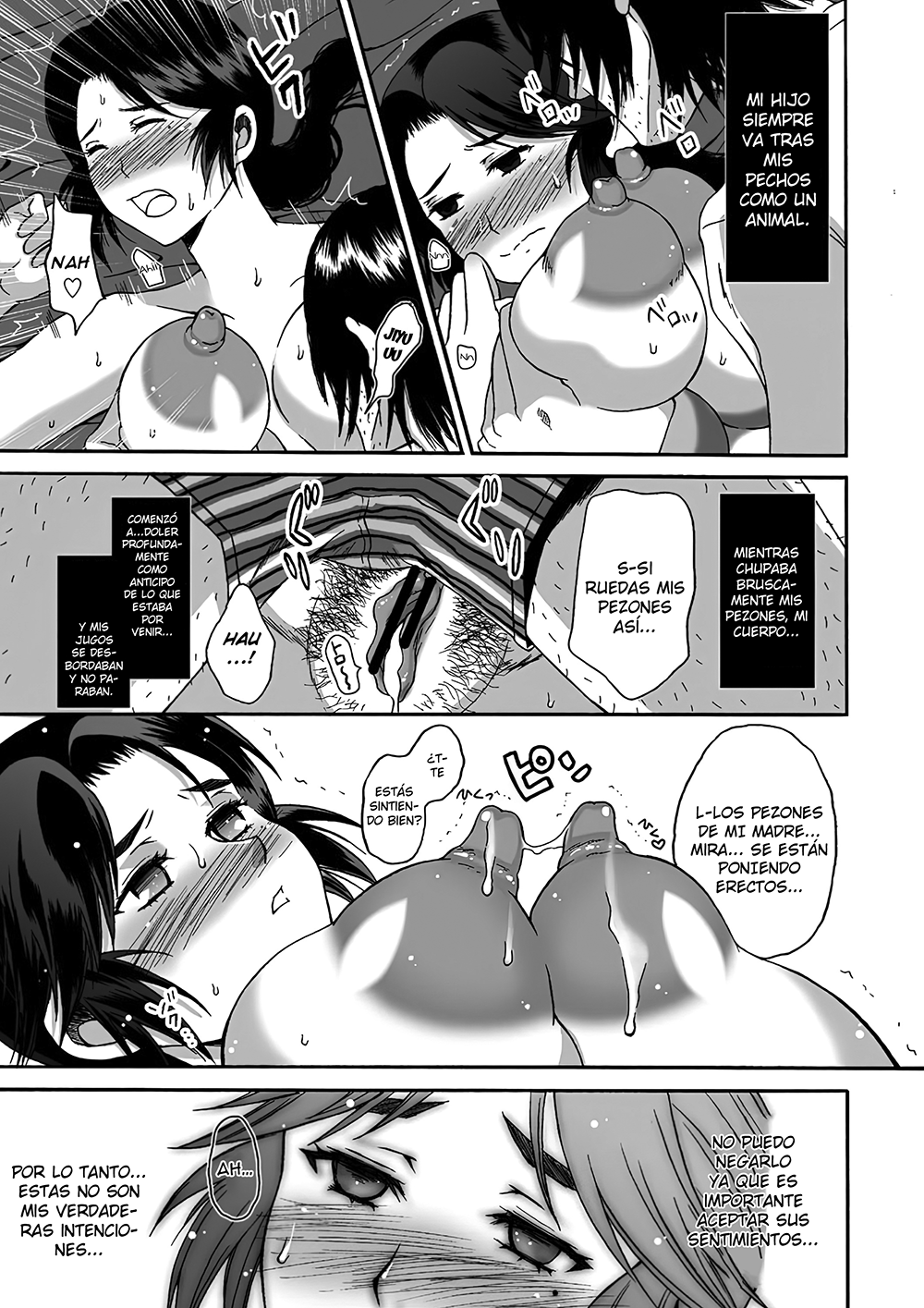 [Arubain] Musuko no Heya de [Spanish] Bildnummer 6