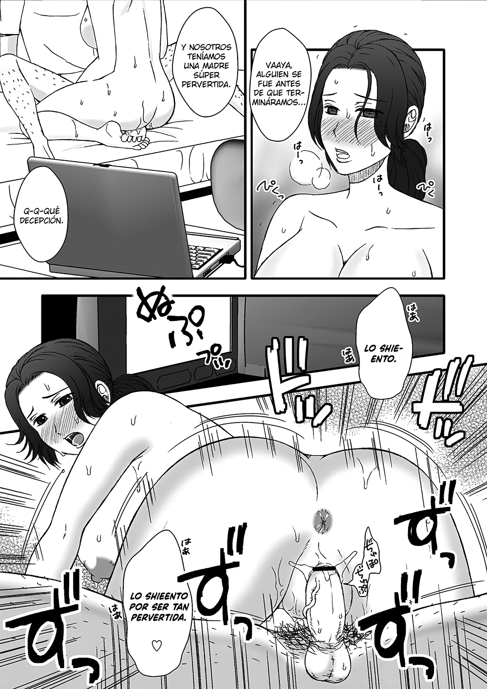 [Arubain] Musuko no Heya de [Spanish] Bildnummer 30