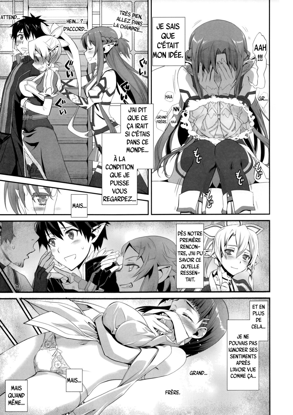 (COMIC1☆9) [Bloody Okojo (Mojyako, Caviar)] Sunny-side up? (Sword Art Online) [french] 4eme image