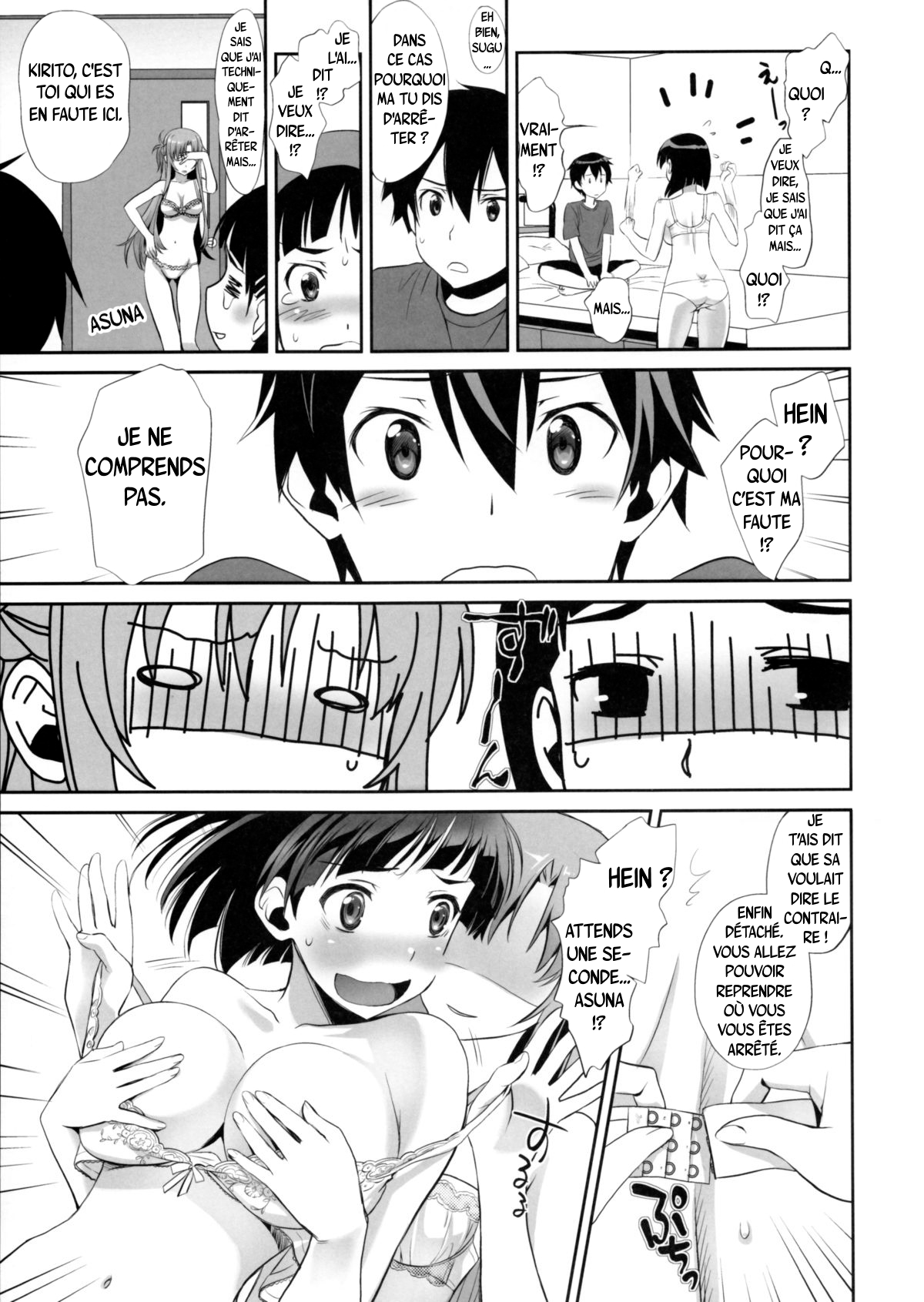 (COMIC1☆9) [Bloody Okojo (Mojyako, Caviar)] Sunny-side up? (Sword Art Online) [french] 14eme image