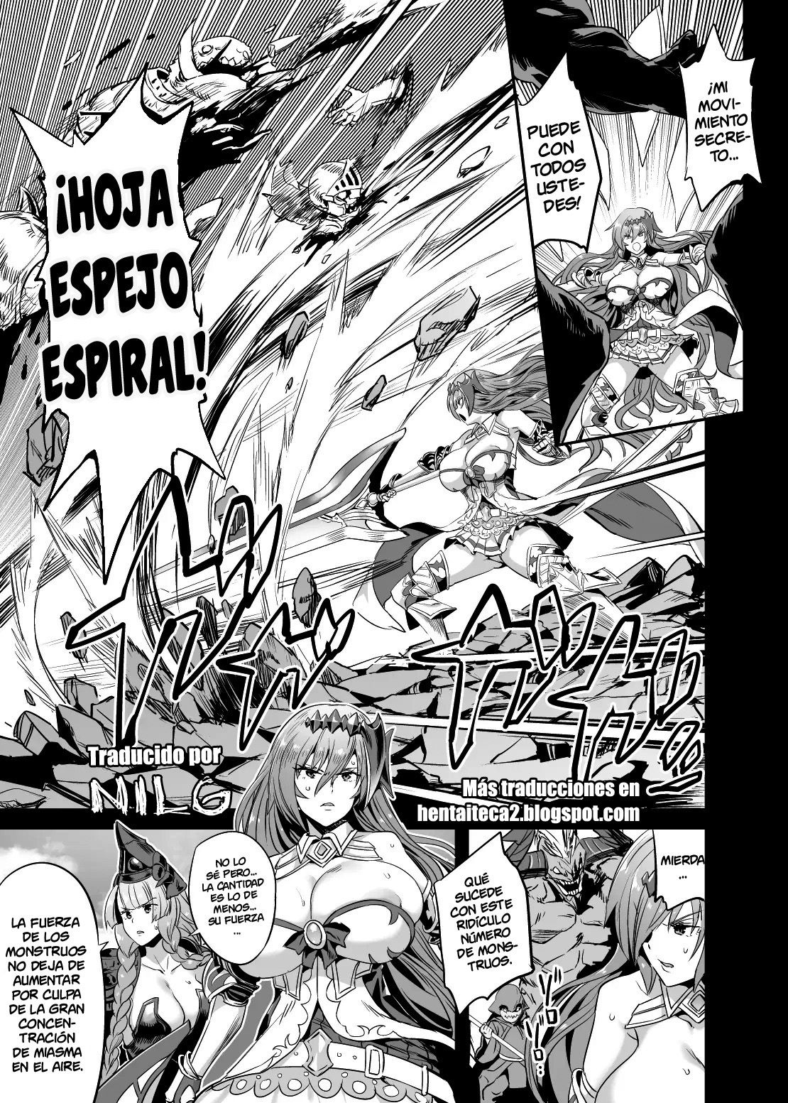 [OVing (Obui)] Hoshi no Kemono no Inochigoi (Granblue Fantasy) [Spanish] [NILG] [Digital] 3eme image