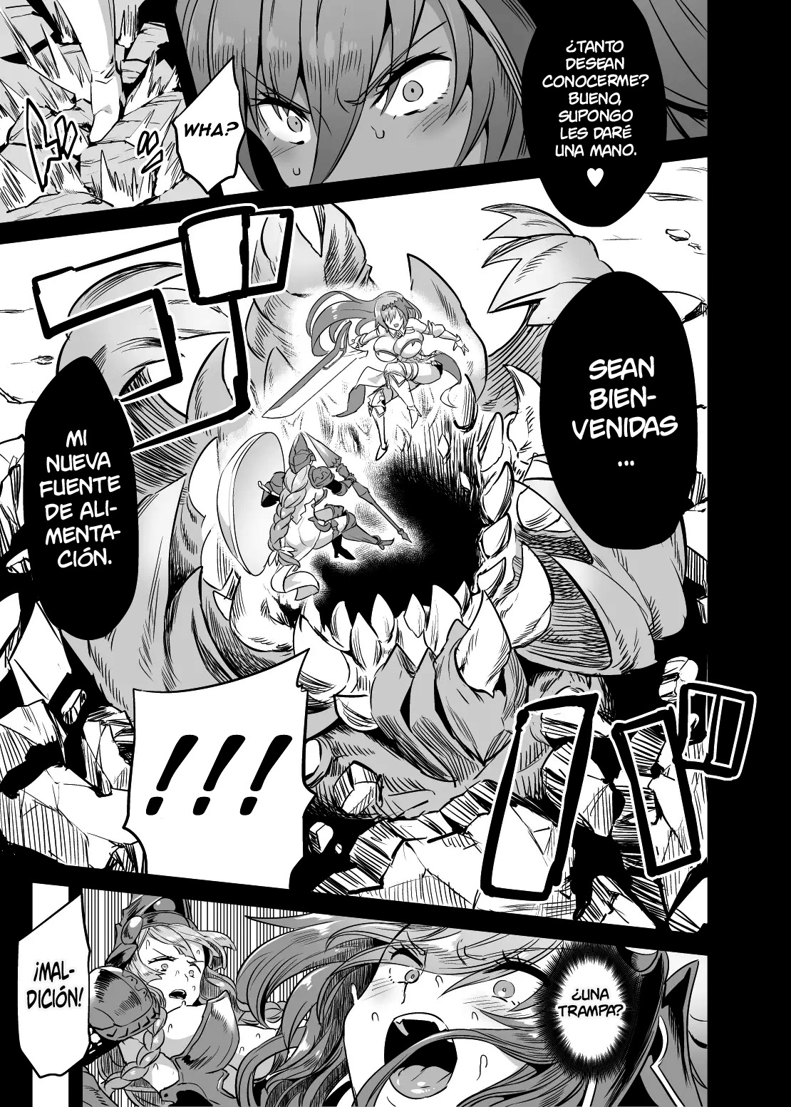 [OVing (Obui)] Hoshi no Kemono no Inochigoi (Granblue Fantasy) [Spanish] [NILG] [Digital] 5eme image