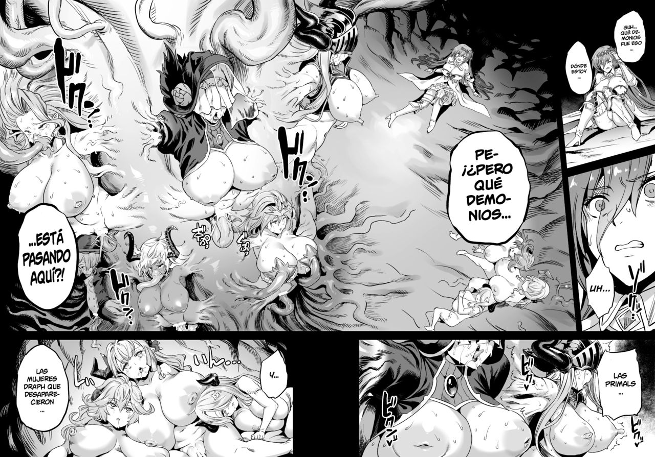 [OVing (Obui)] Hoshi no Kemono no Inochigoi (Granblue Fantasy) [Spanish] [NILG] [Digital] 6eme image