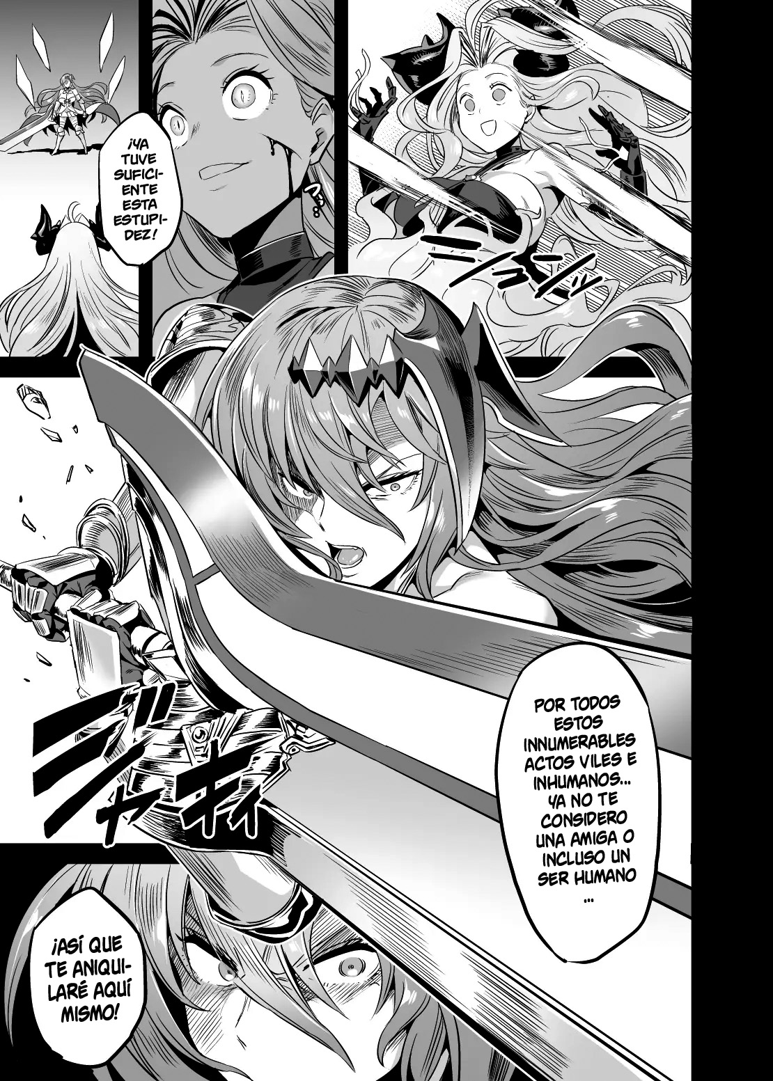 [OVing (Obui)] Hoshi no Kemono no Inochigoi (Granblue Fantasy) [Spanish] [NILG] [Digital] 12eme image