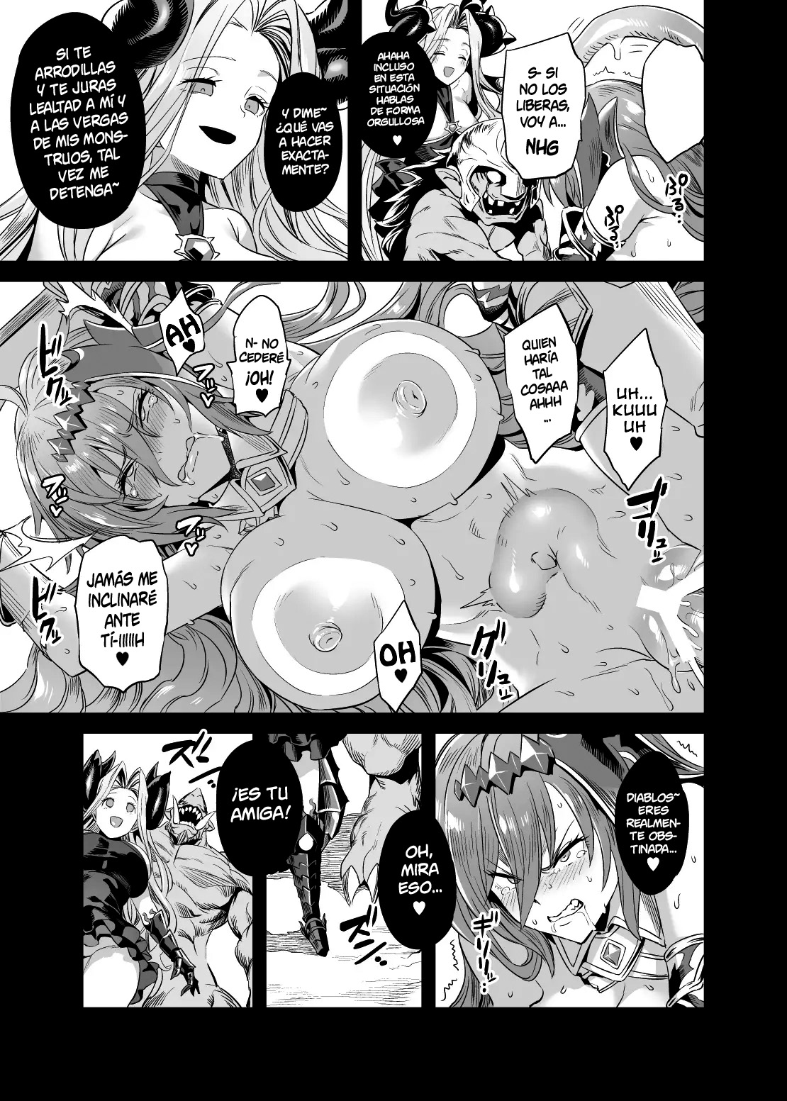 [OVing (Obui)] Hoshi no Kemono no Inochigoi (Granblue Fantasy) [Spanish] [NILG] [Digital] 14eme image