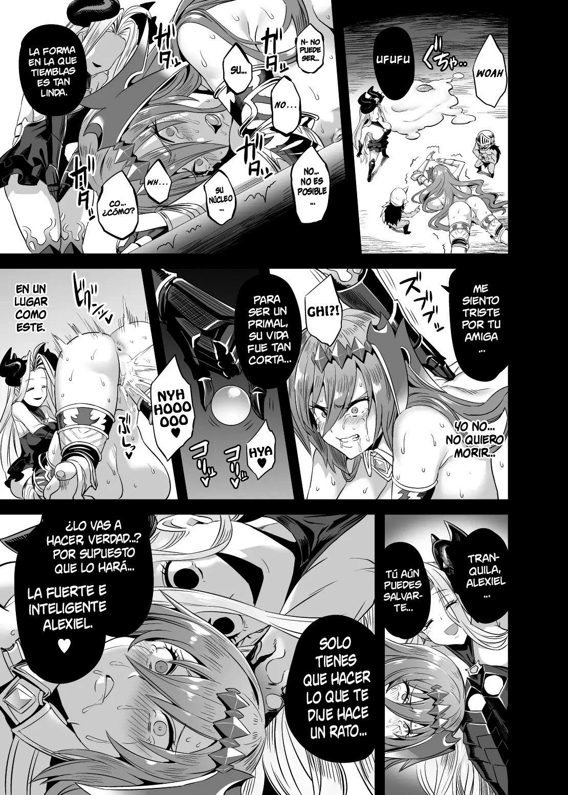 [OVing (Obui)] Hoshi no Kemono no Inochigoi (Granblue Fantasy) [Spanish] [NILG] [Digital] 18eme image