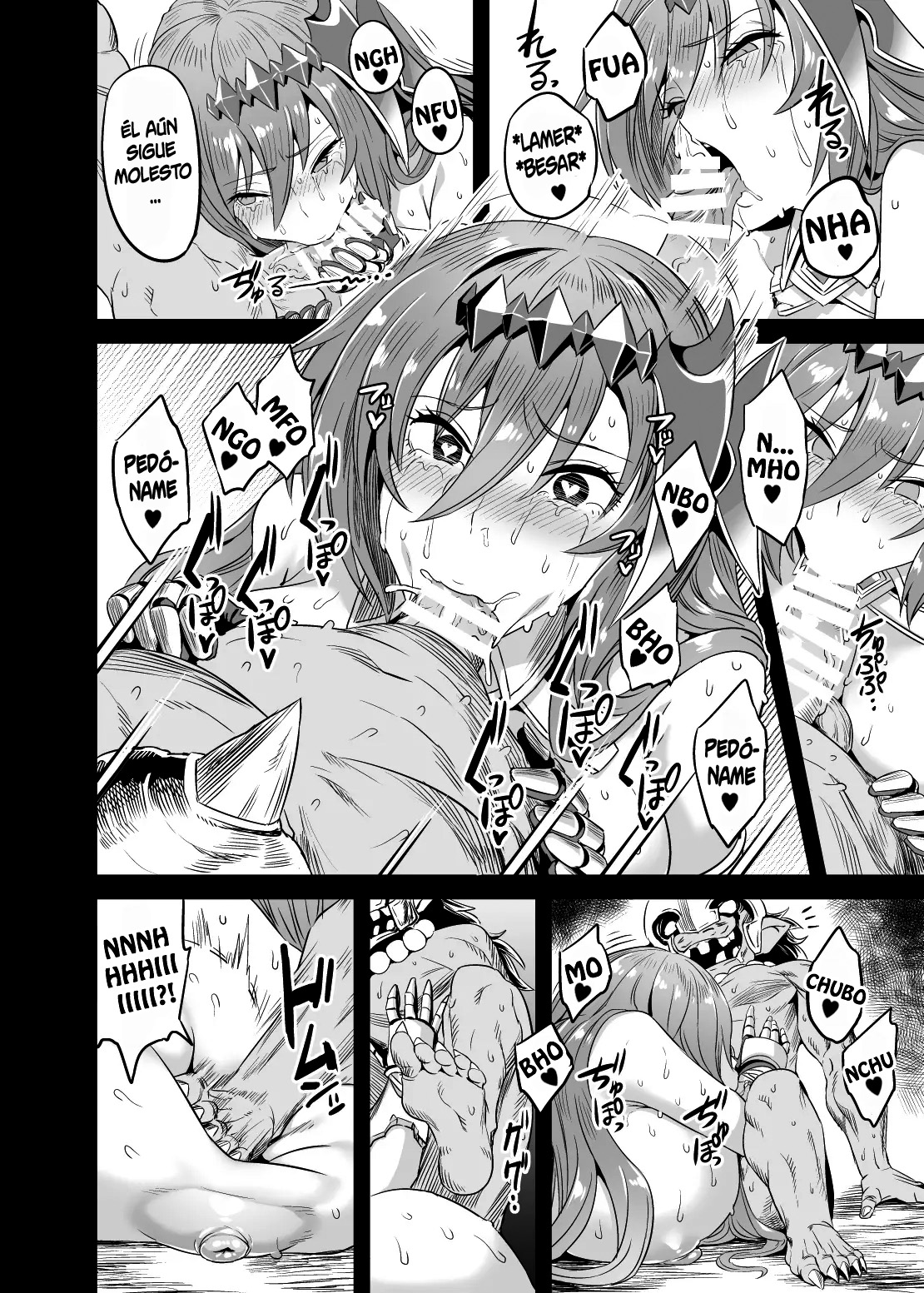 [OVing (Obui)] Hoshi no Kemono no Inochigoi (Granblue Fantasy) [Spanish] [NILG] [Digital] 23eme image