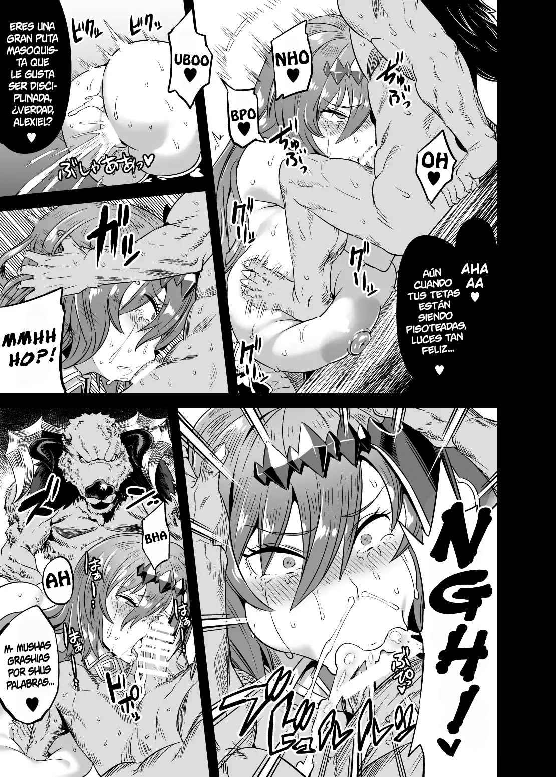 [OVing (Obui)] Hoshi no Kemono no Inochigoi (Granblue Fantasy) [Spanish] [NILG] [Digital] 24eme image