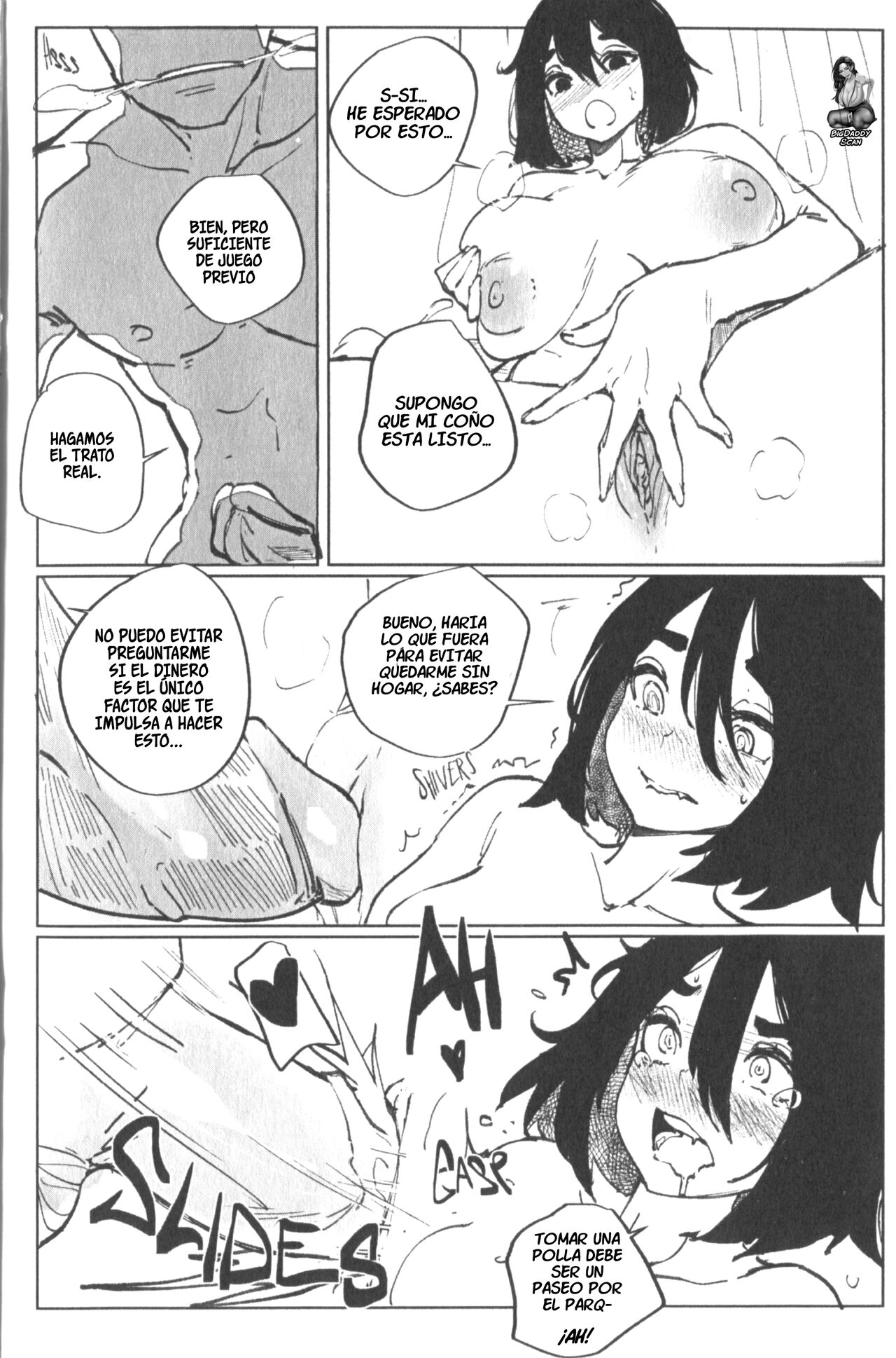 (COMIFURO 15) [MISIL-ALS (Maggot666)] Stompin' at The Savoy [Spanish] Bildnummer 17