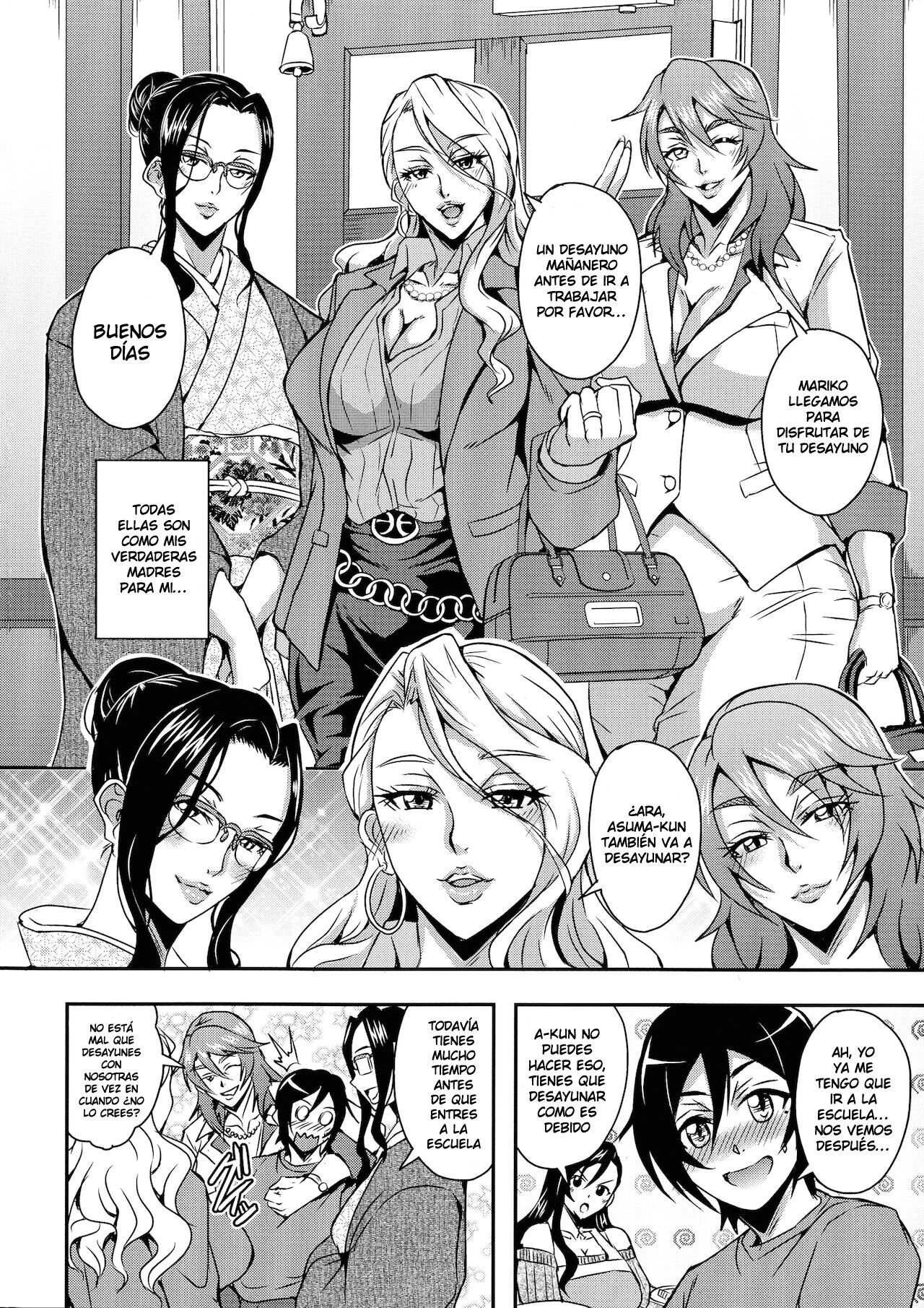 [Mifune Seijirou] Boku to Succubus Mama-tachi to no Harem Life 1 - Mi vida harem junto a mis madres súcubos Cap 1 [Spanish] numero di immagine  8