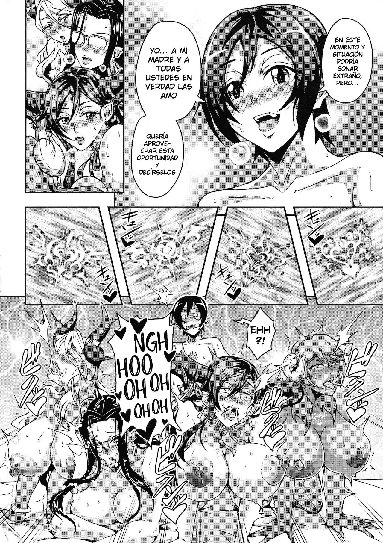 [Mifune Seijirou] Boku to Succubus Mama-tachi to no Harem Life 1 - Mi vida harem junto a mis madres súcubos Cap 1 [Spanish] numero di immagine  38