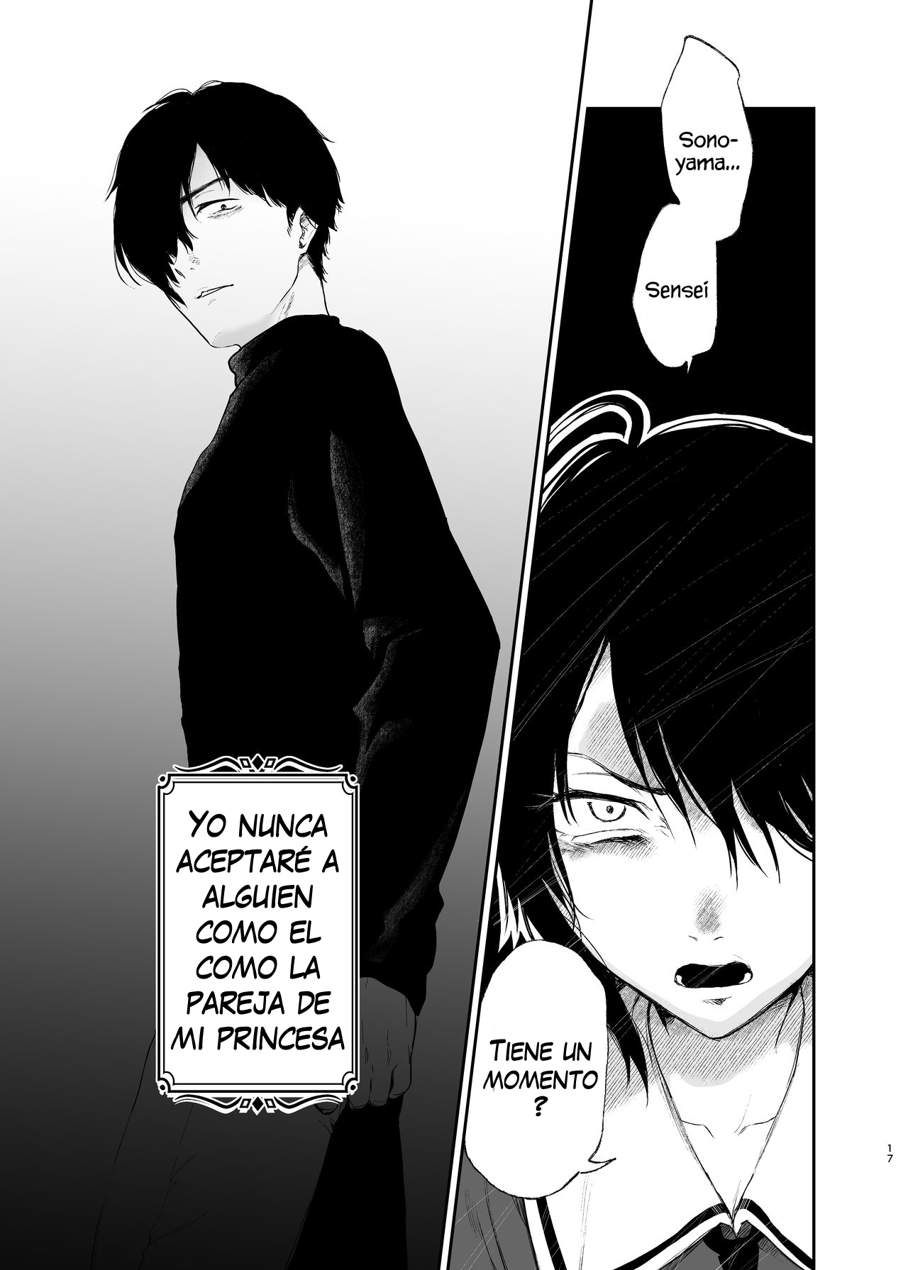 [Osomatsu] Jorougumo no Hanazono 1 [Spanish] imagen número 16