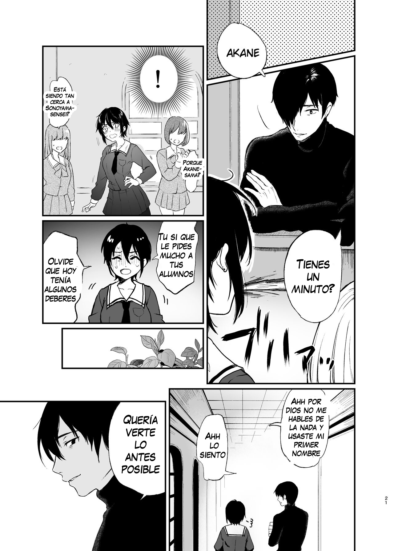 [Osomatsu] Jorougumo no Hanazono 1 [Spanish] imagen número 20