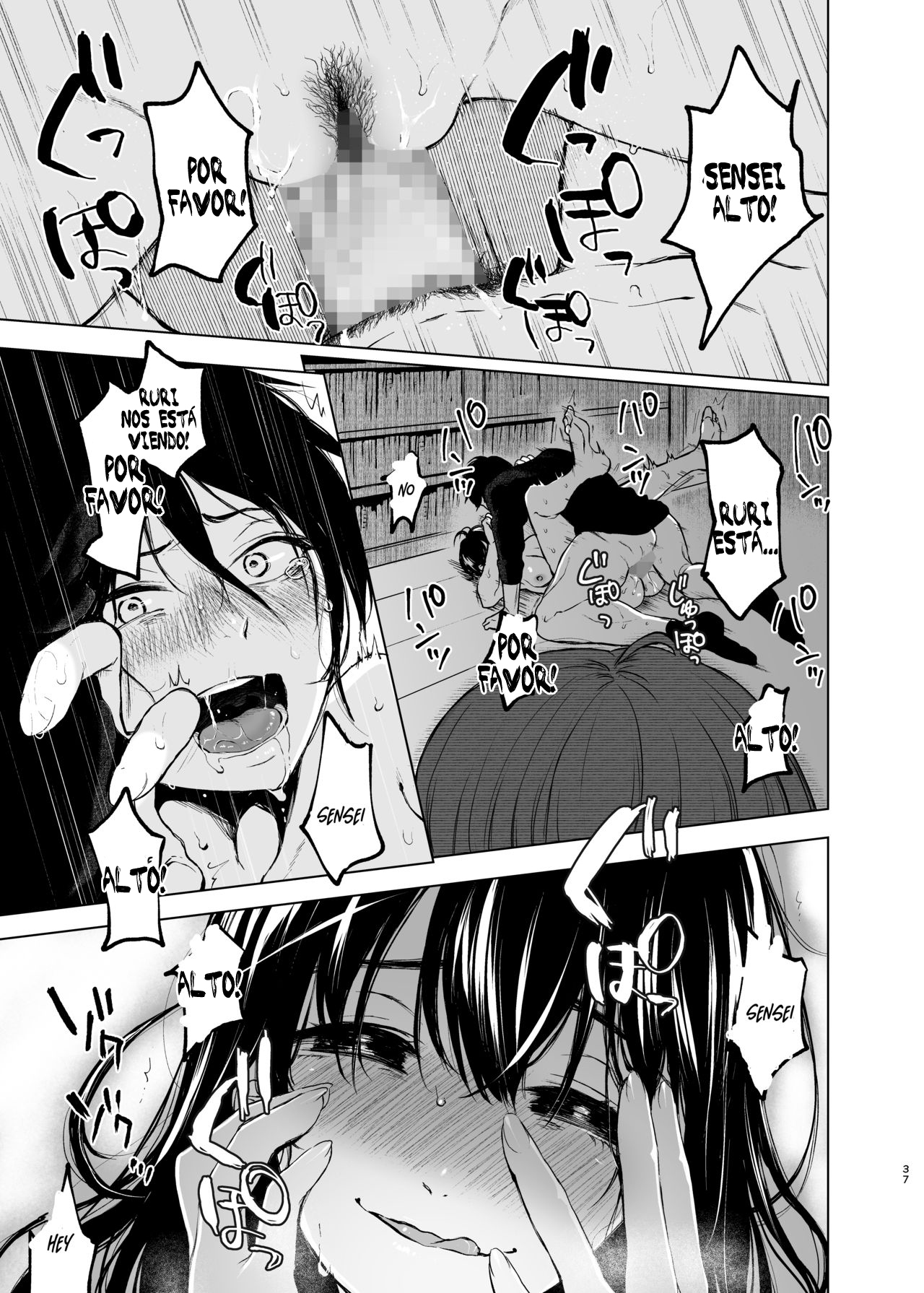 [Osomatsu] Jorougumo no Hanazono 1 [Spanish] imagen número 36