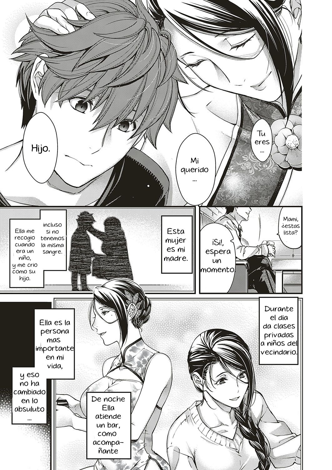 [Hiyoshi Hana] Jojou no Kemono Lyrical Beast (COMIC ExE 16) [Spanish] [El mago de las MILFS] [Digital] 이미지 번호 3