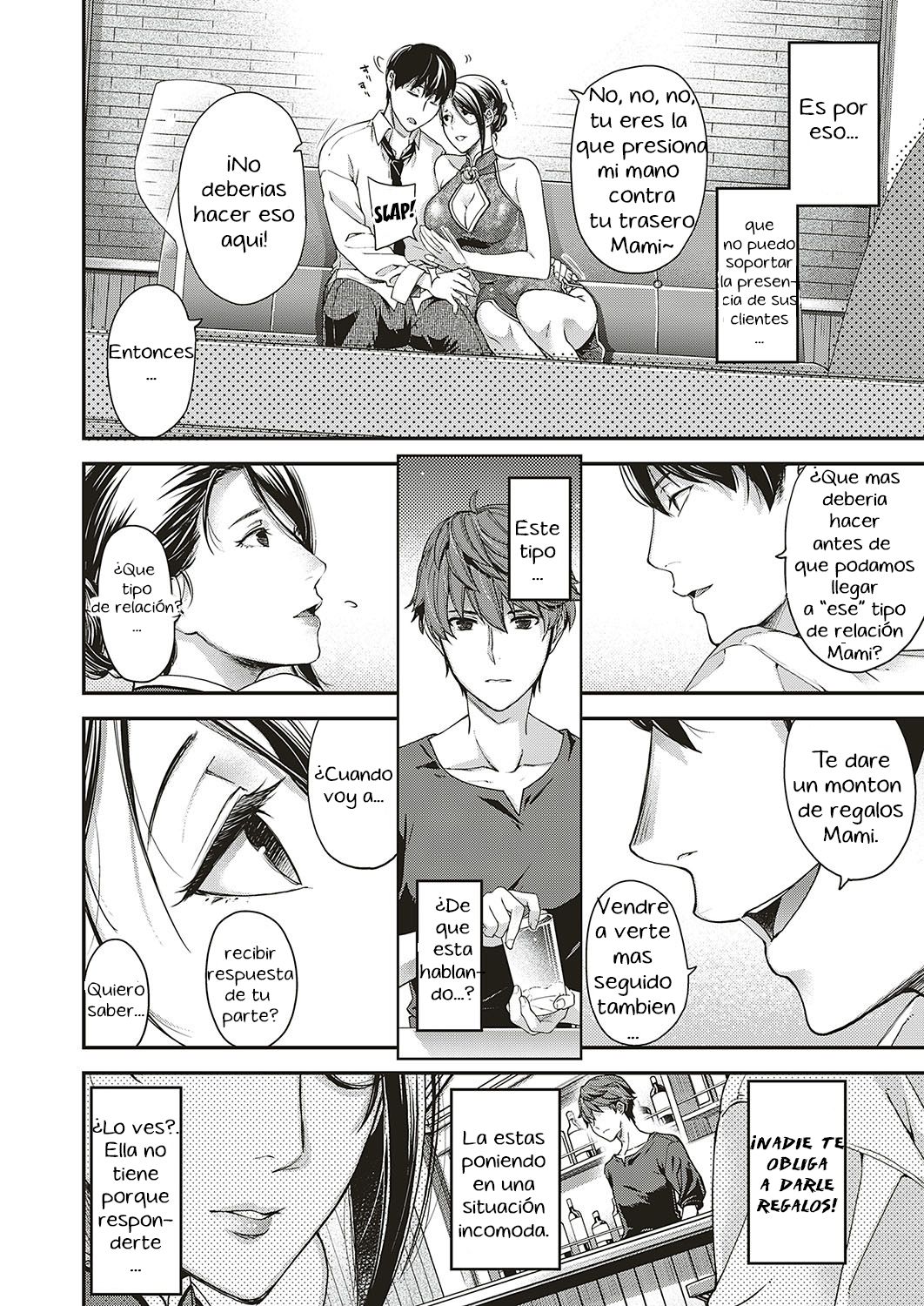 [Hiyoshi Hana] Jojou no Kemono Lyrical Beast (COMIC ExE 16) [Spanish] [El mago de las MILFS] [Digital] 이미지 번호 4