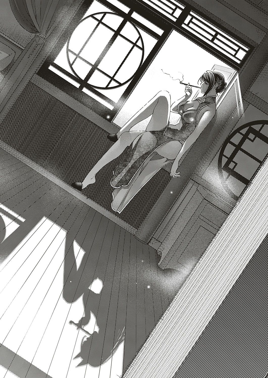 [Hiyoshi Hana] Jojou no Kemono Lyrical Beast (COMIC ExE 16) [Spanish] [El mago de las MILFS] [Digital] 이미지 번호 14