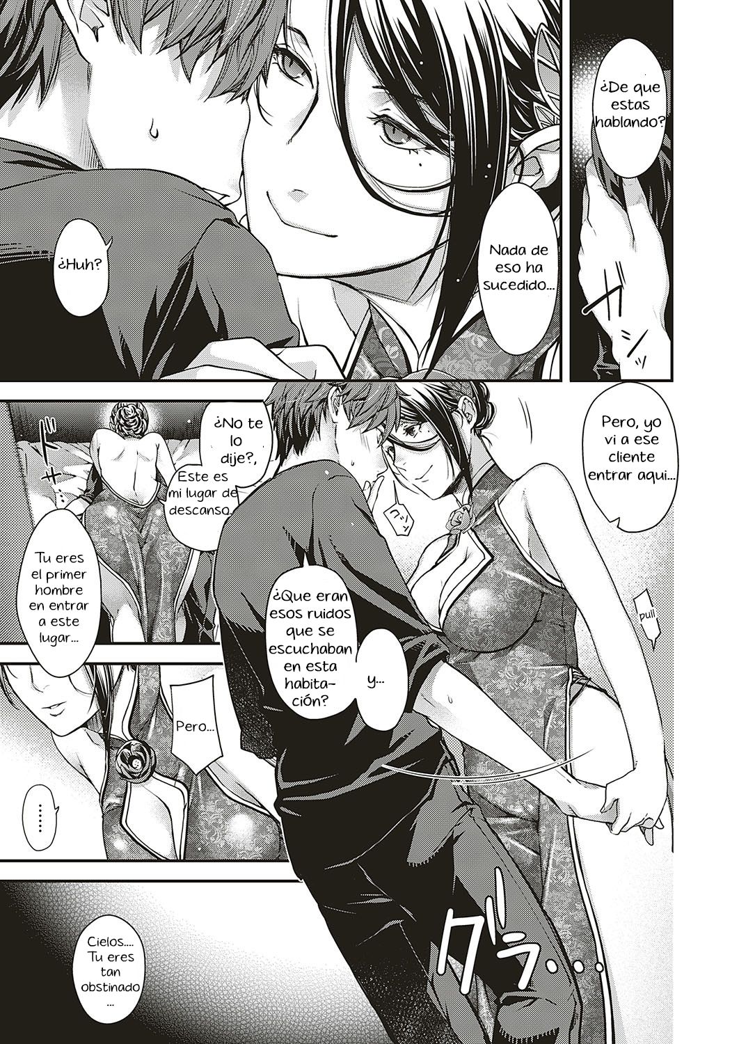 [Hiyoshi Hana] Jojou no Kemono Lyrical Beast (COMIC ExE 16) [Spanish] [El mago de las MILFS] [Digital] 이미지 번호 17