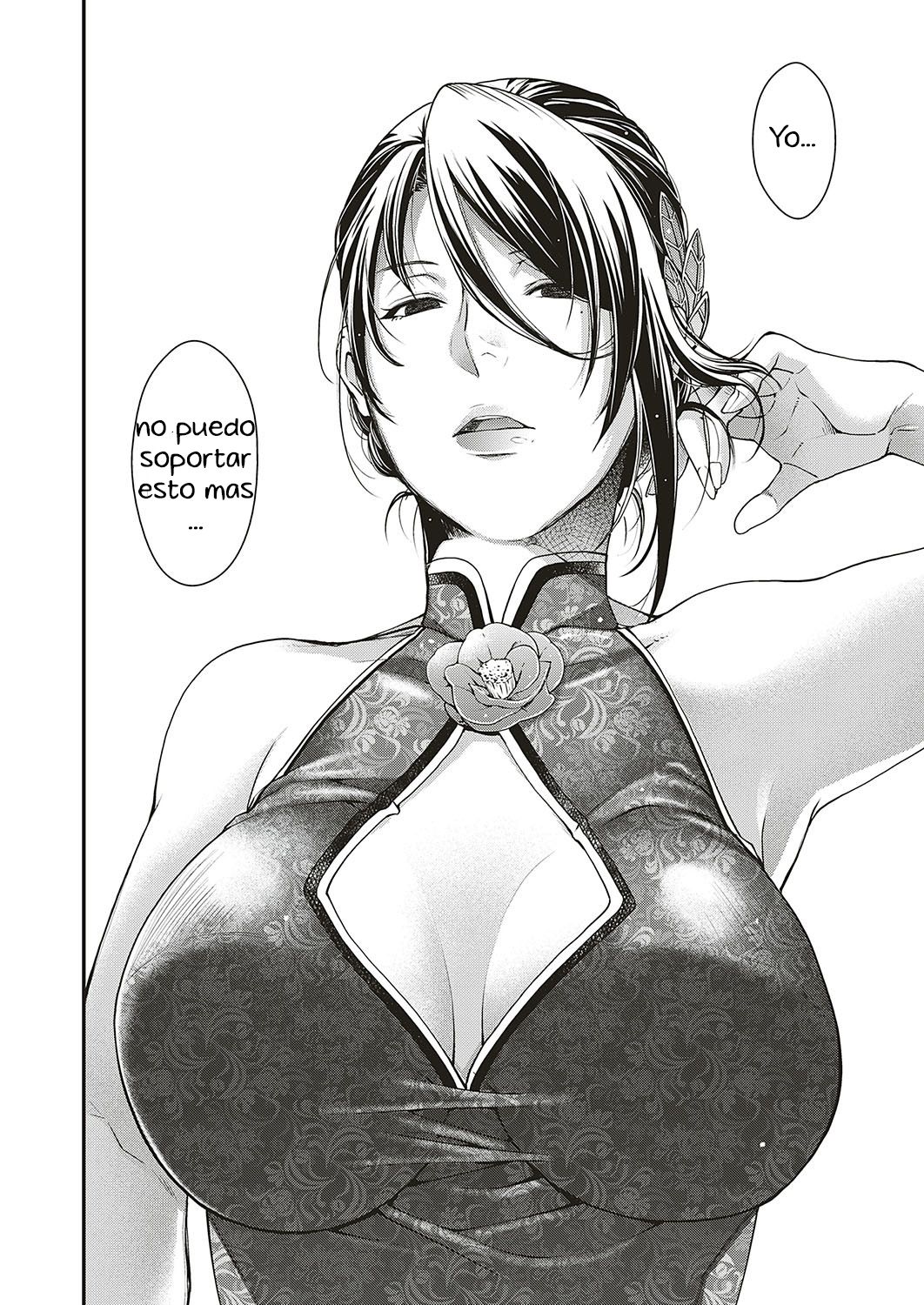 [Hiyoshi Hana] Jojou no Kemono Lyrical Beast (COMIC ExE 16) [Spanish] [El mago de las MILFS] [Digital] 이미지 번호 18