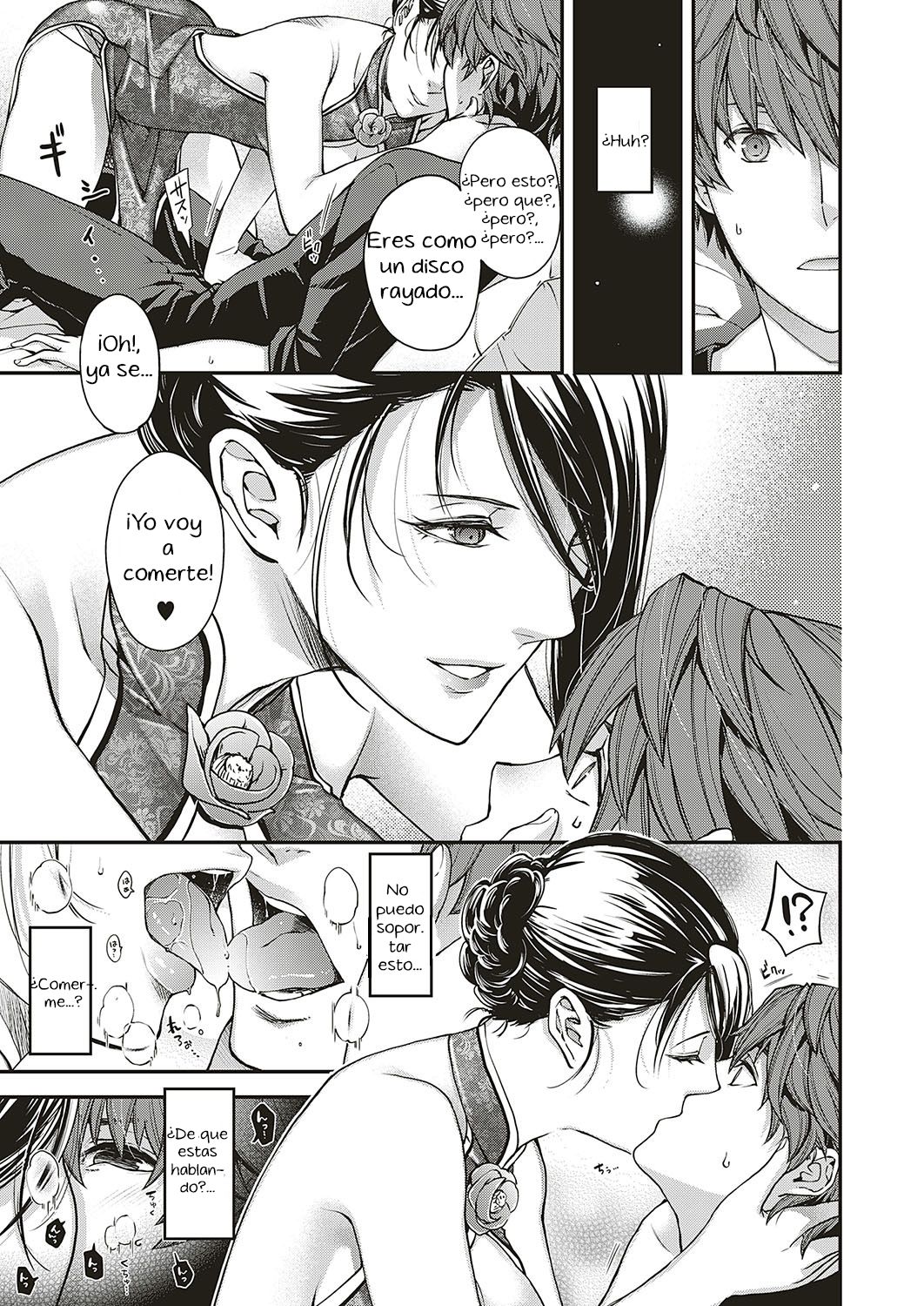 [Hiyoshi Hana] Jojou no Kemono Lyrical Beast (COMIC ExE 16) [Spanish] [El mago de las MILFS] [Digital] 이미지 번호 19