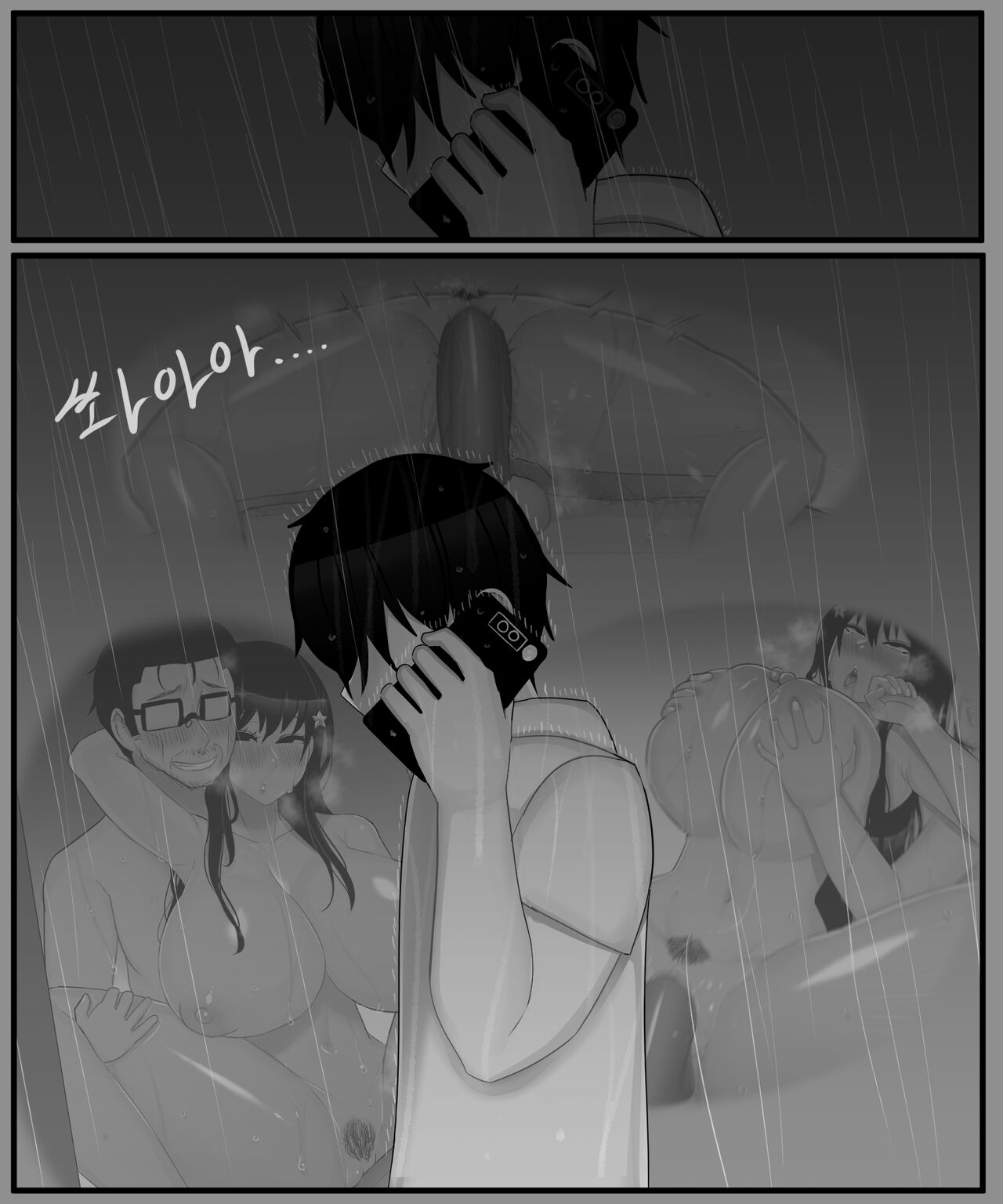 홍소라&홍소연 NTR numero di immagine  95