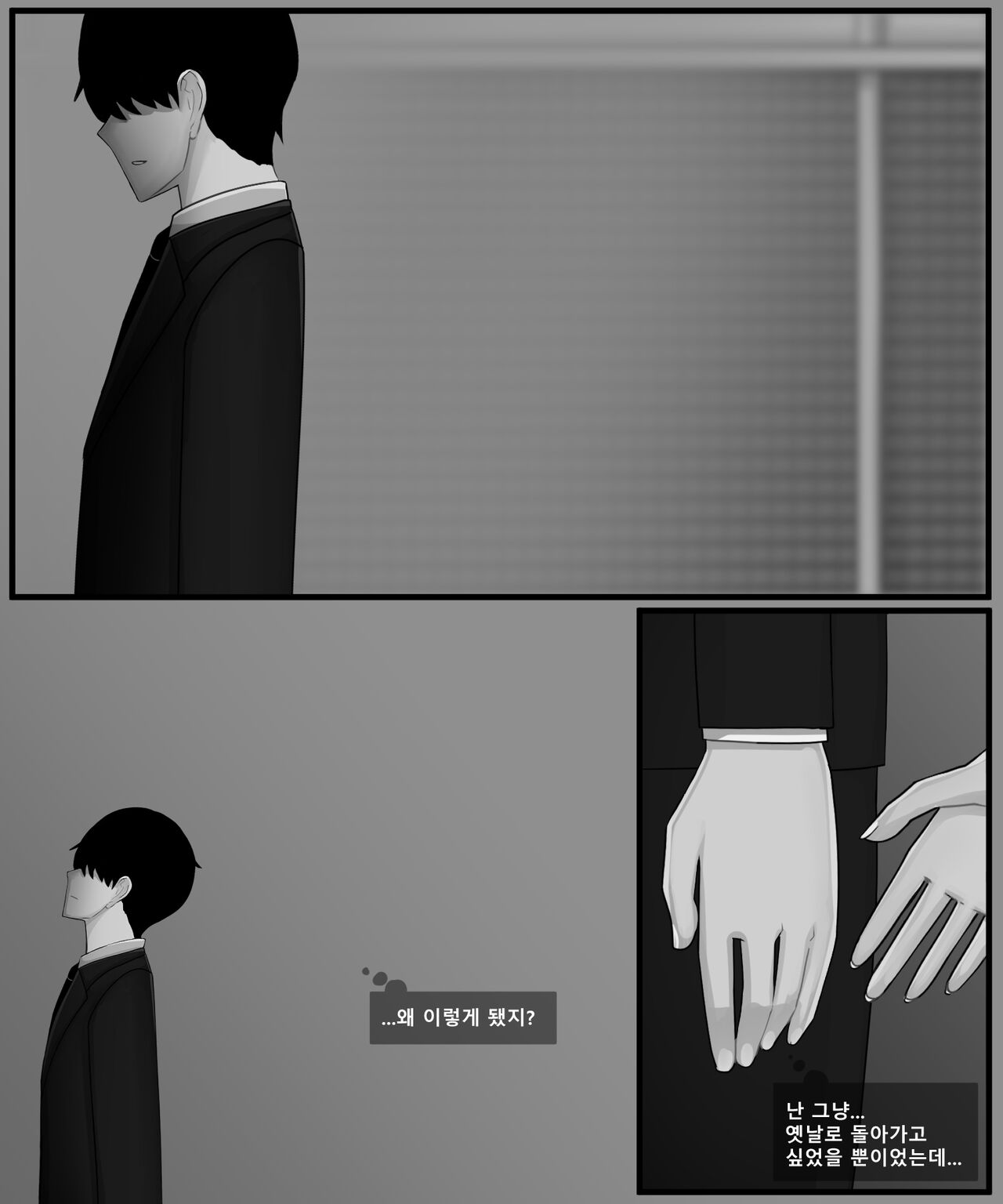 홍소라&홍소연 NTR numero di immagine  135