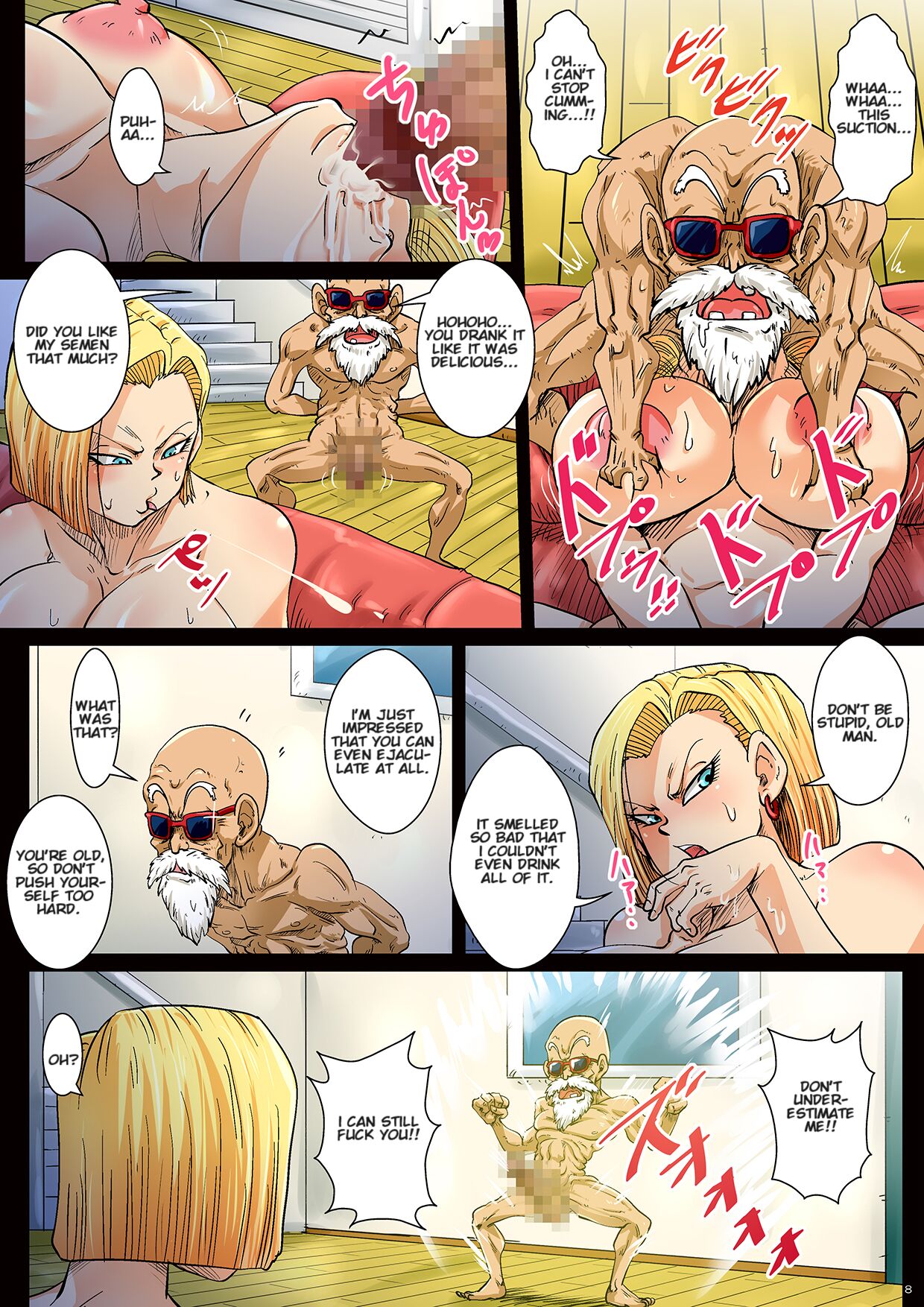 [Yuzuponz (Rikka Kai)] Netorase 18-gou (Dragon Ball Z) [English] [Digital] 画像番号 8