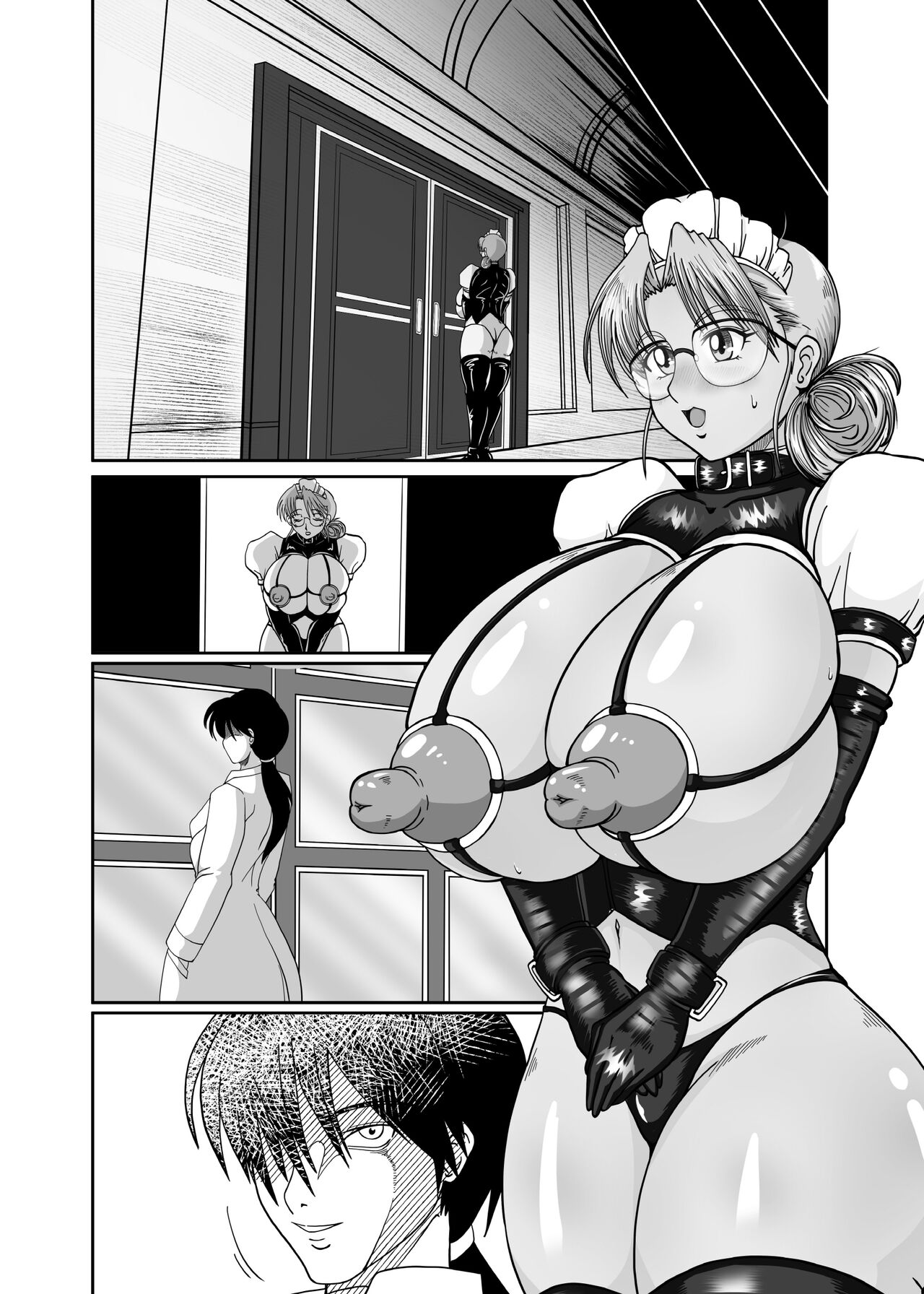 Slutty maid Shiori numero di immagine  116