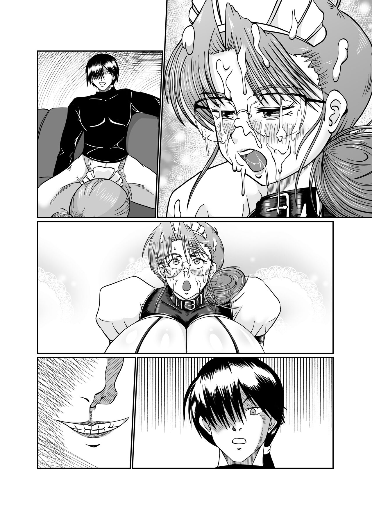 Slutty maid Shiori numero di immagine  127