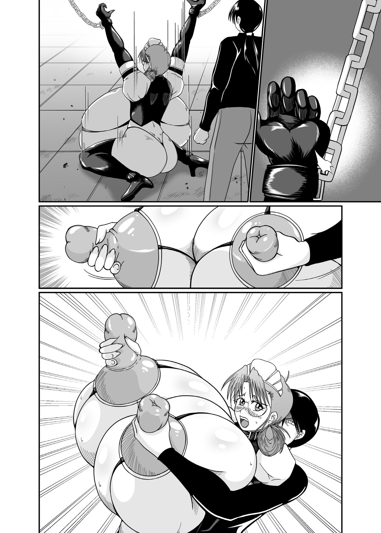 Slutty maid Shiori numero di immagine  142