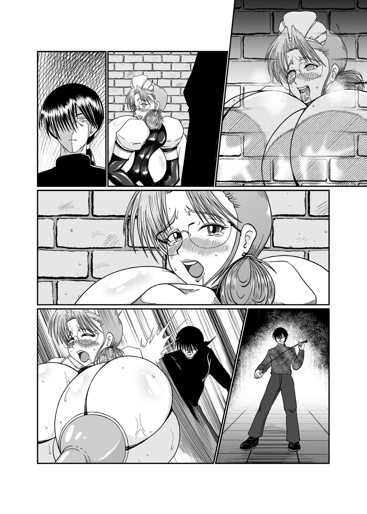 Slutty maid Shiori numero di immagine  148