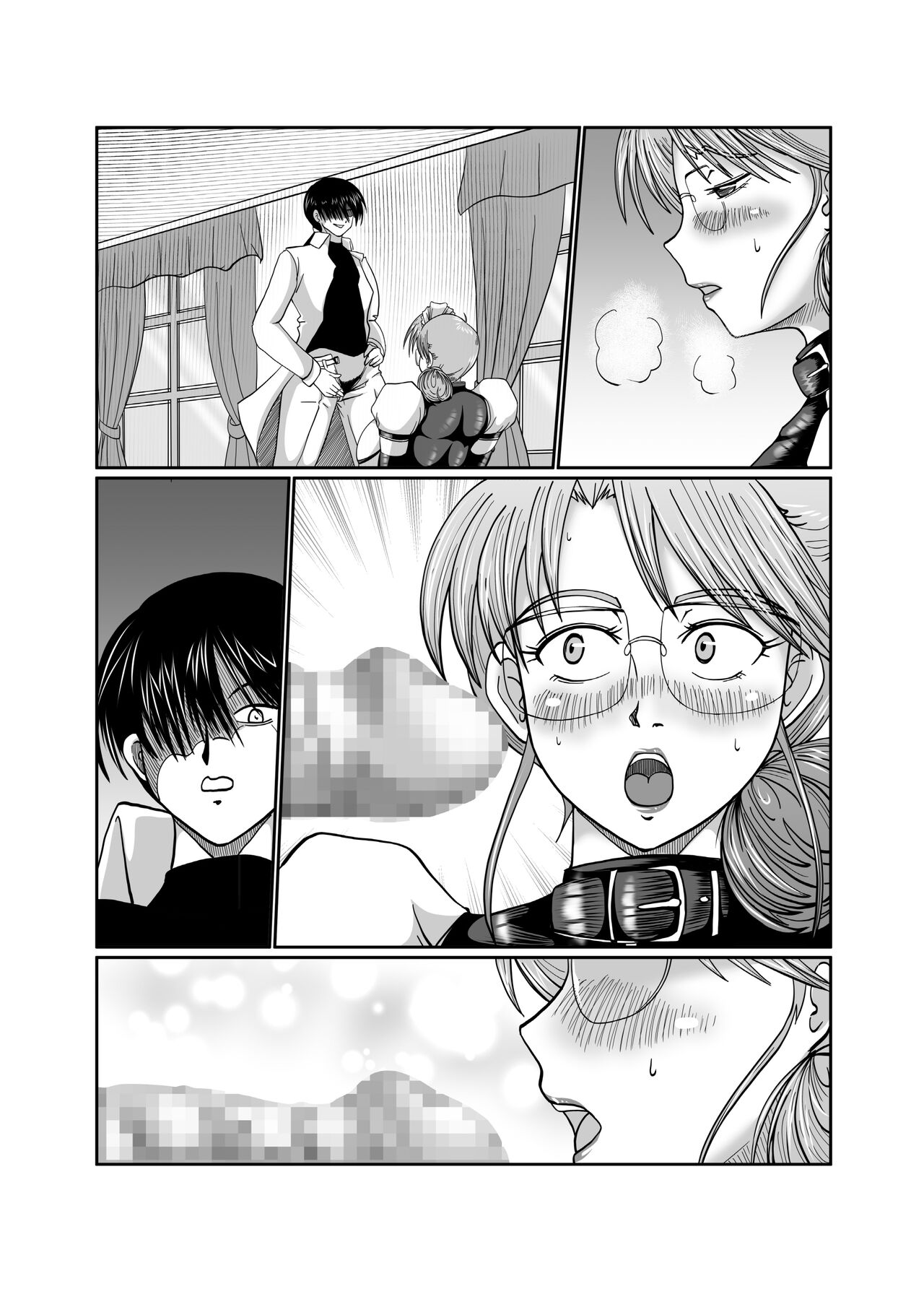 Slutty maid Shiori numero di immagine  174