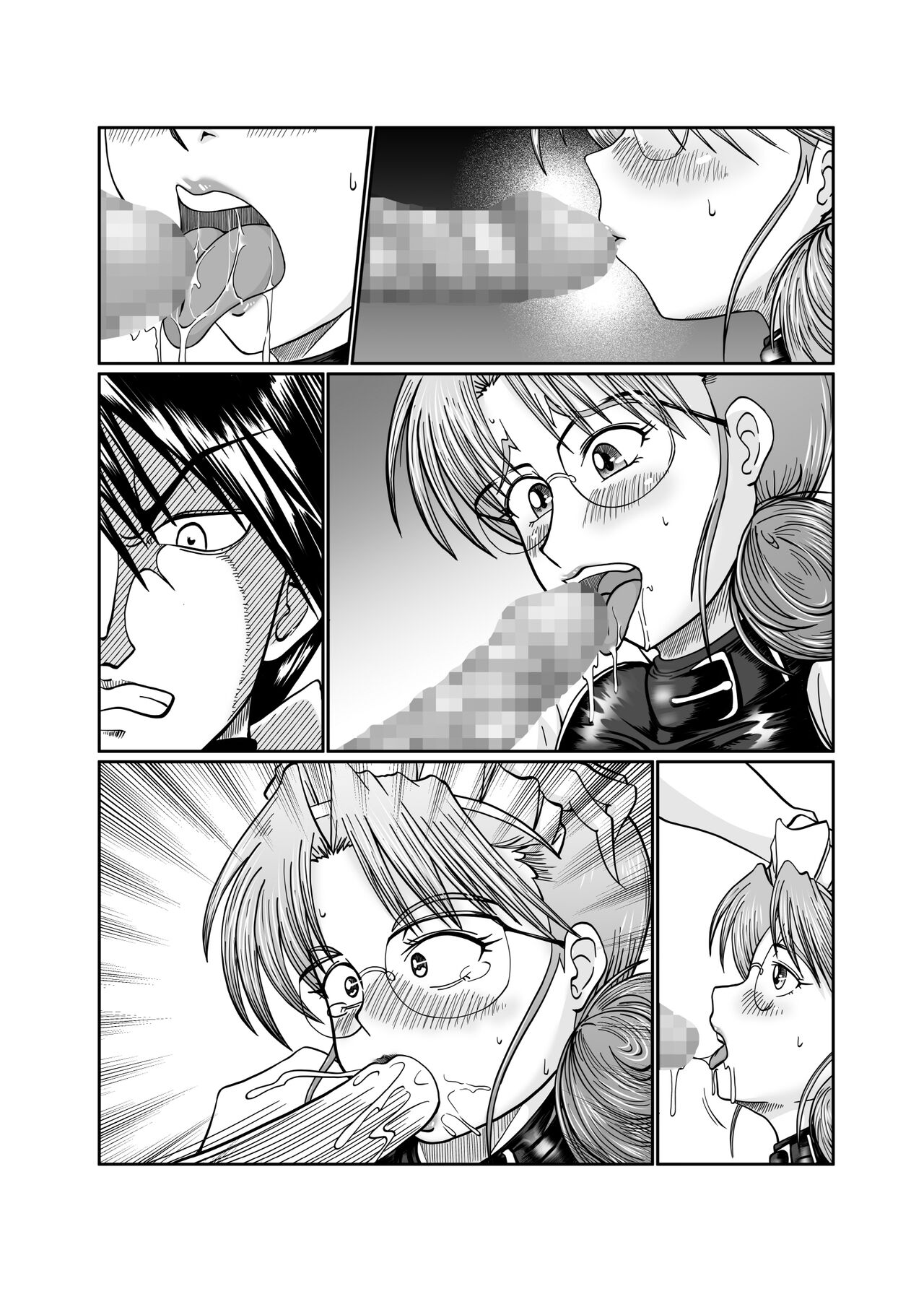 Slutty maid Shiori numero di immagine  175