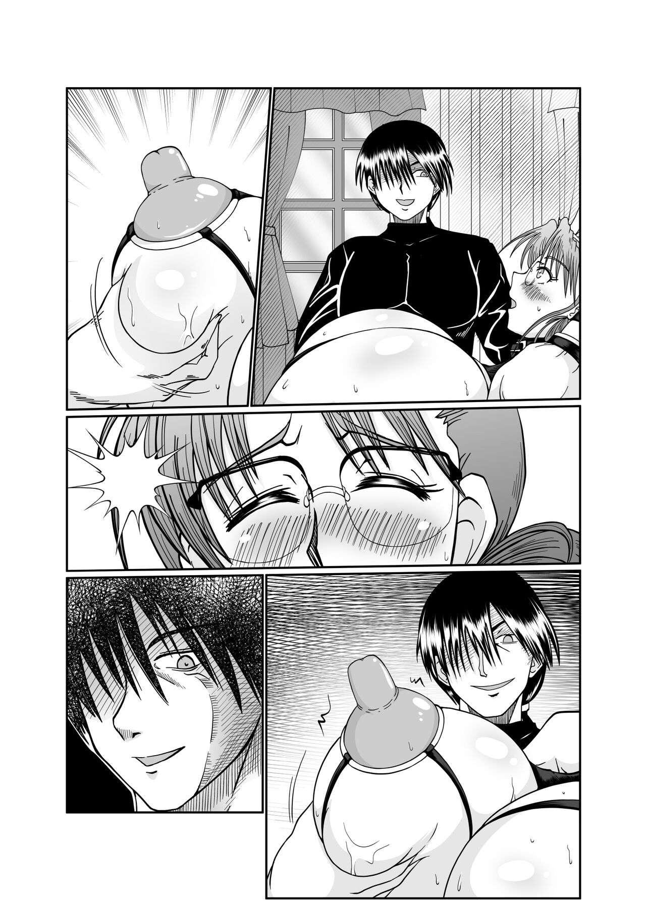 Slutty maid Shiori numero di immagine  183