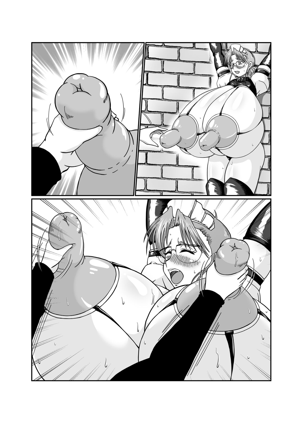 Slutty maid Shiori numero di immagine  192