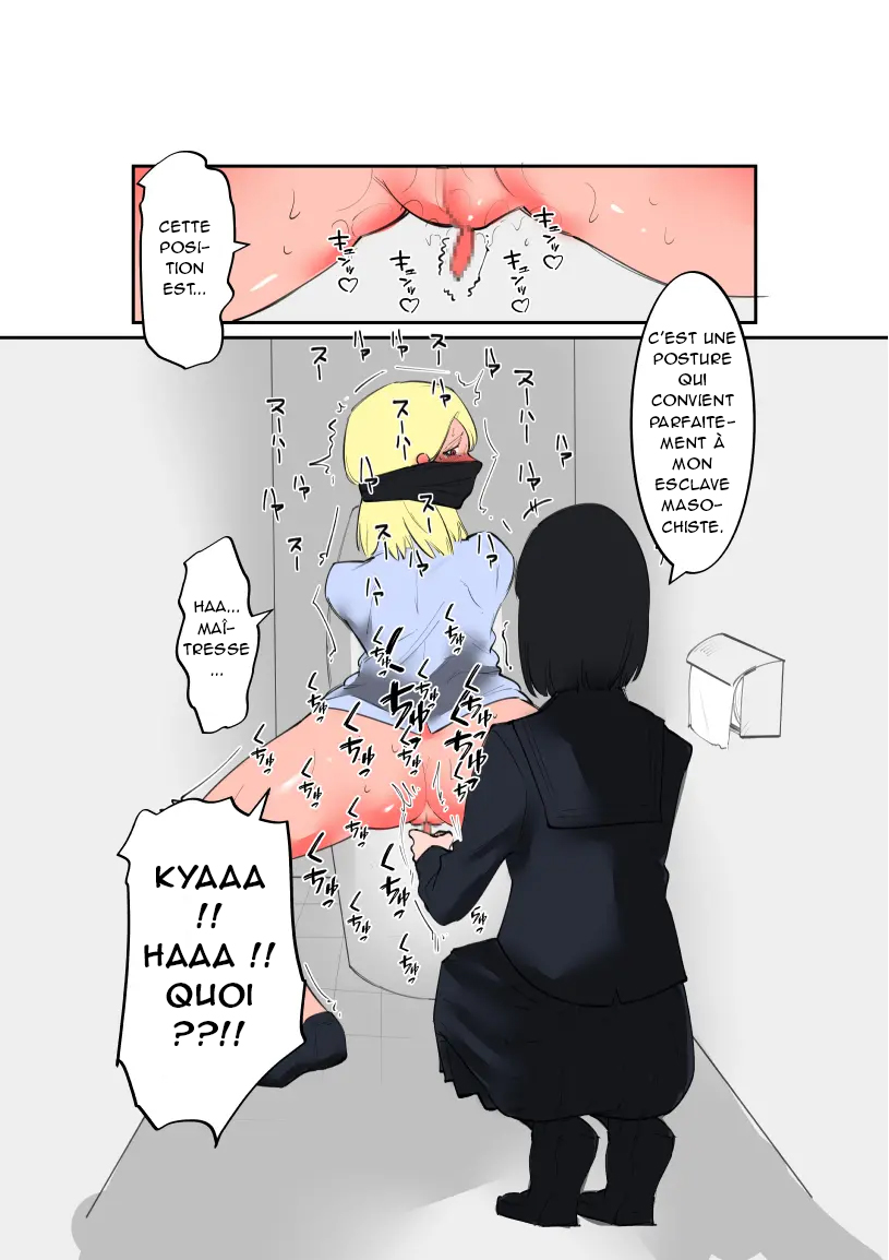 [hachihachihachi] Délinquante et Comité de discipline [French] [AkroDa] Bildnummer 11