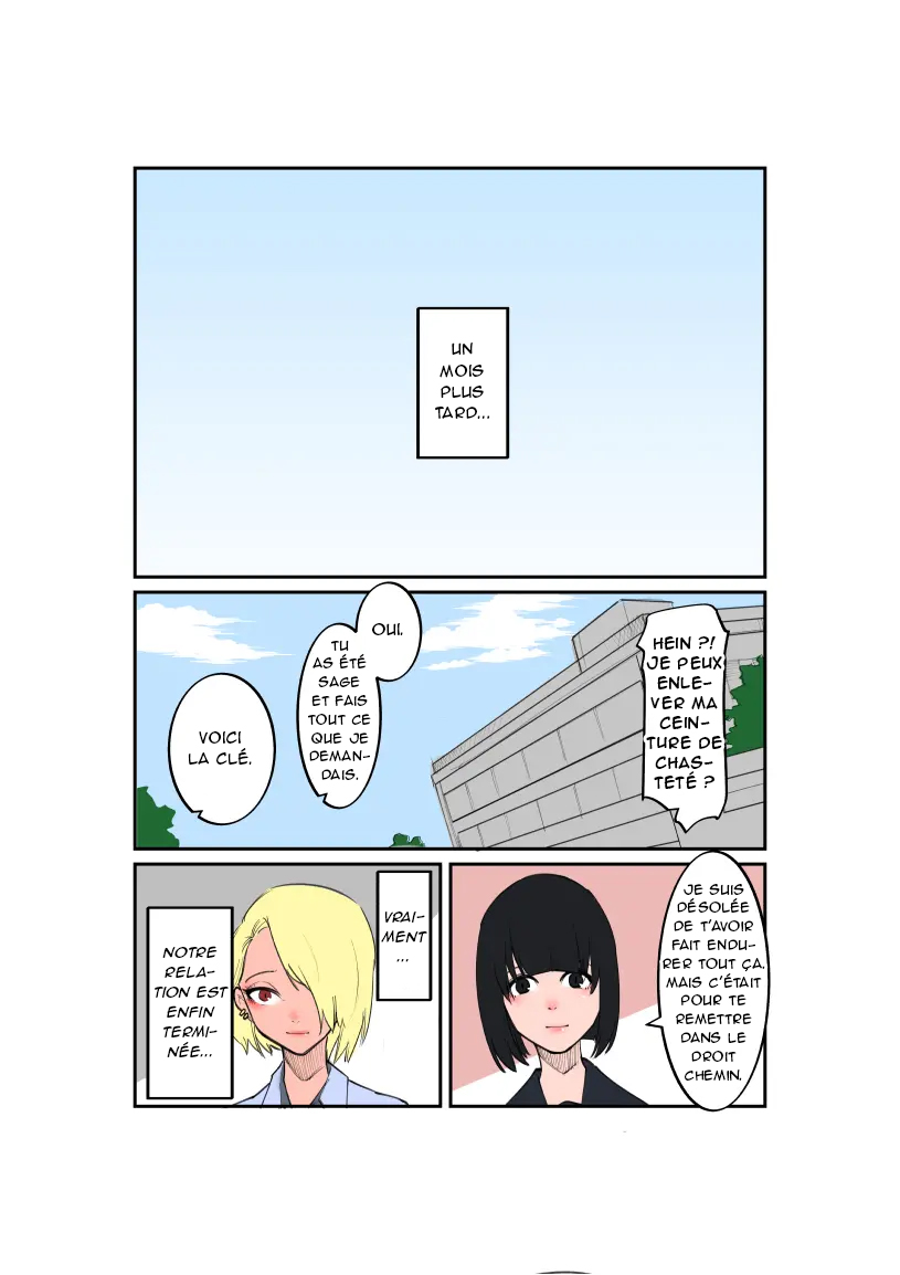 [hachihachihachi] Délinquante et Comité de discipline [French] [AkroDa] Bildnummer 16