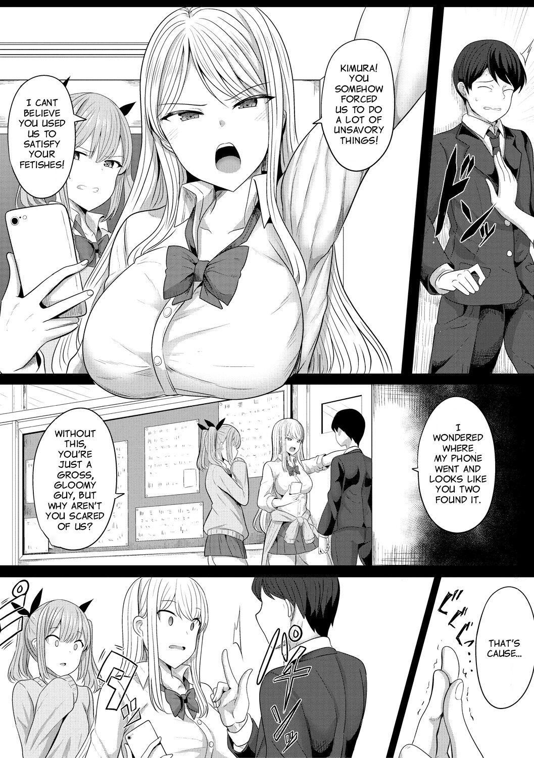 [Yasuhiro] Hypno Revenge Ch. 4 (Finale) 画像番号 2