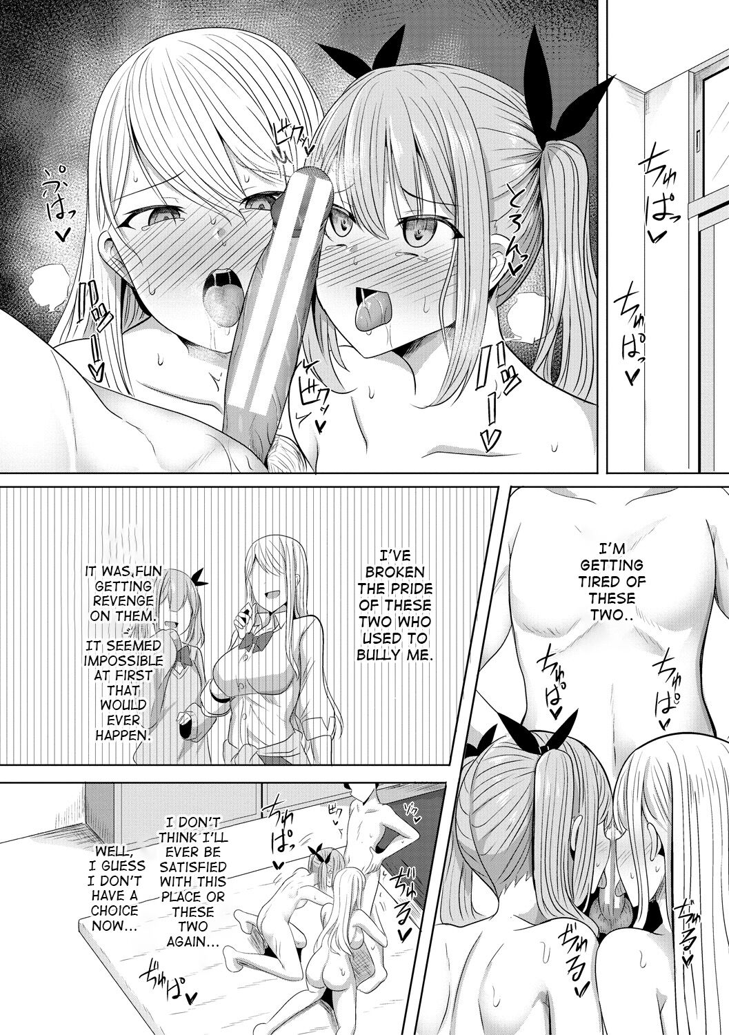 [Yasuhiro] Hypno Revenge Ch. 4 (Finale) 画像番号 29