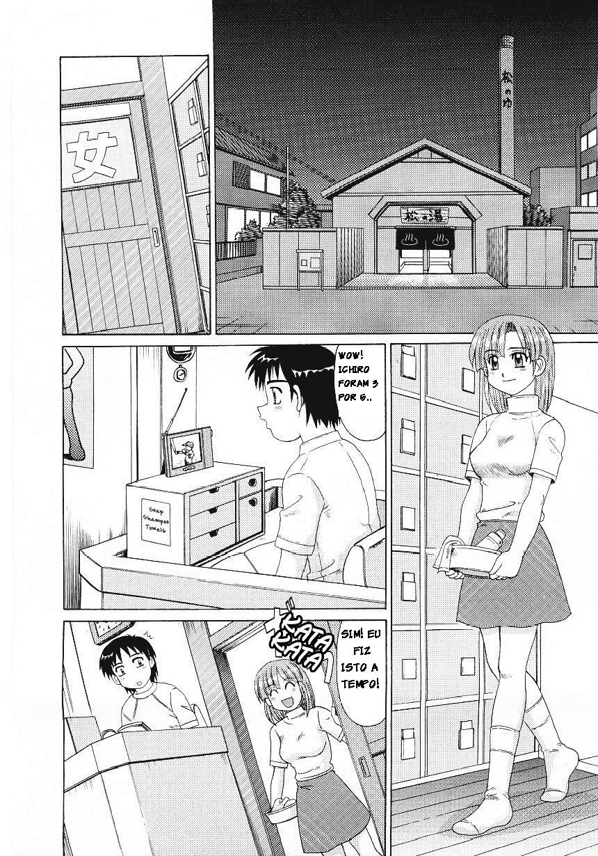 [Morris] Sentou Monogatari | Banho público (Beaker no Naka no Yokubou) [Portuguese-BR] [Ramsirual] Bildnummer 1