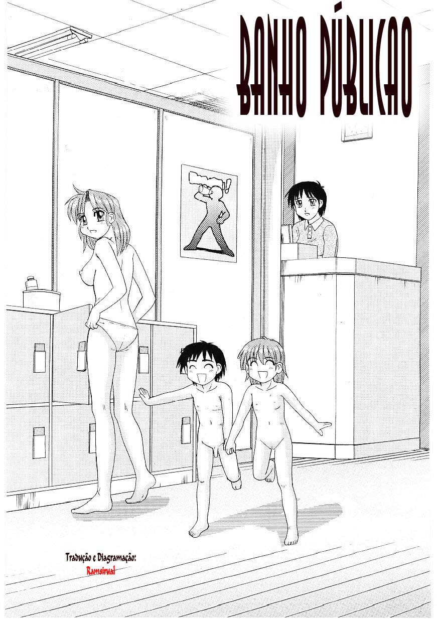 [Morris] Sentou Monogatari | Banho público (Beaker no Naka no Yokubou) [Portuguese-BR] [Ramsirual] Bildnummer 2