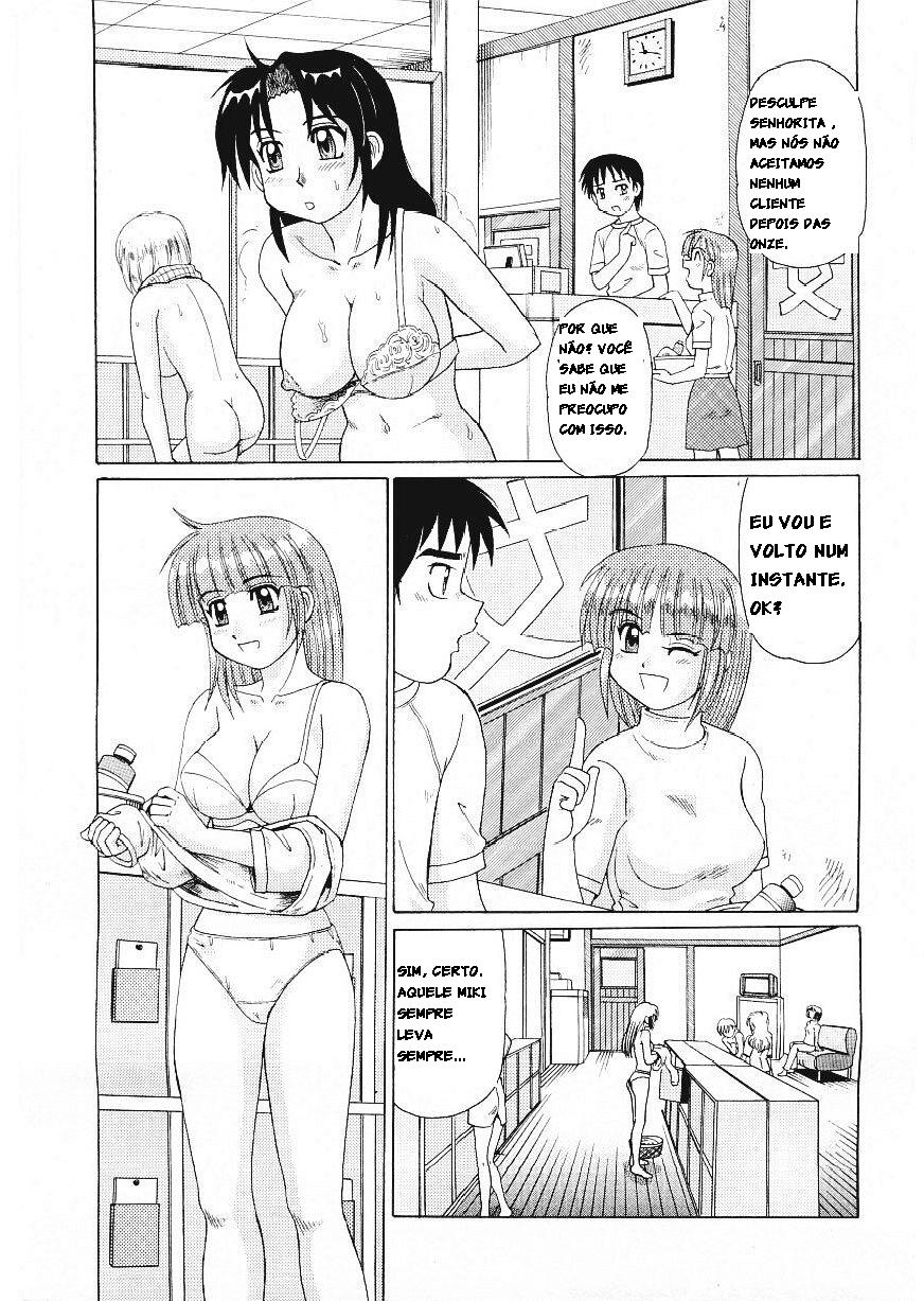 [Morris] Sentou Monogatari | Banho público (Beaker no Naka no Yokubou) [Portuguese-BR] [Ramsirual] Bildnummer 3