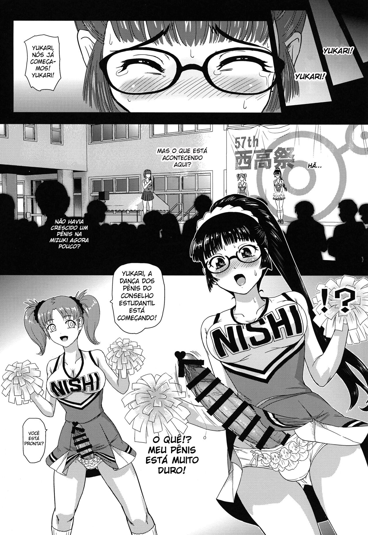 A Vida Escolar De Uma Futanari - 06 Bildnummer 4