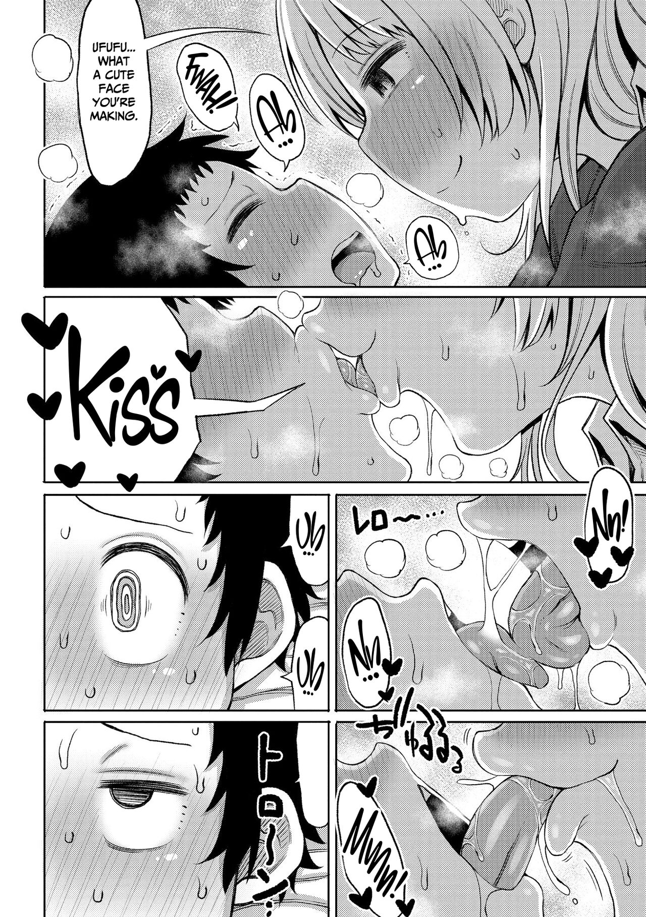 [Nagaikusa] Tsumamama Tachi to Manman [English] [Digital] 80eme image