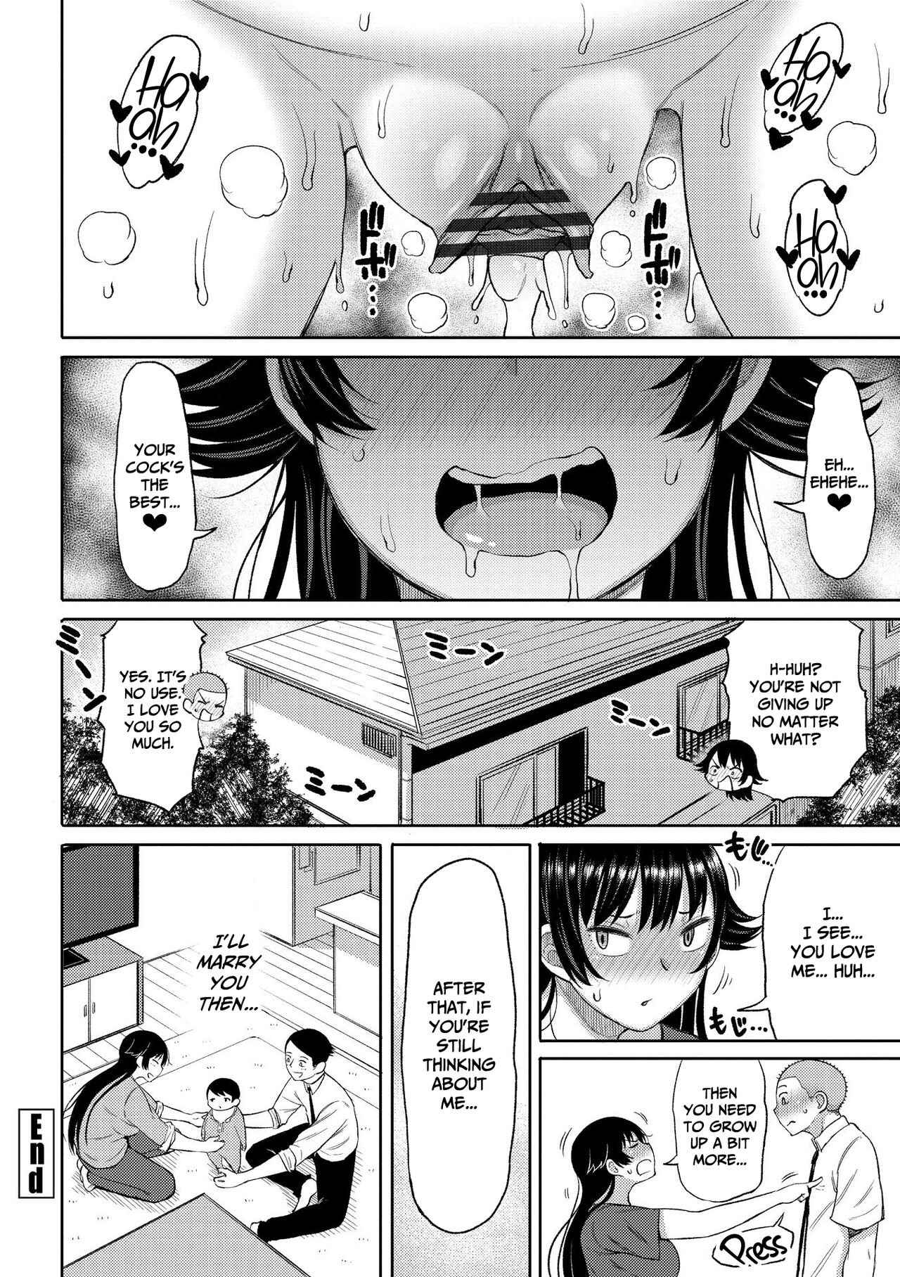 [Nagaikusa] Tsumamama Tachi to Manman [English] [Digital] 128eme image