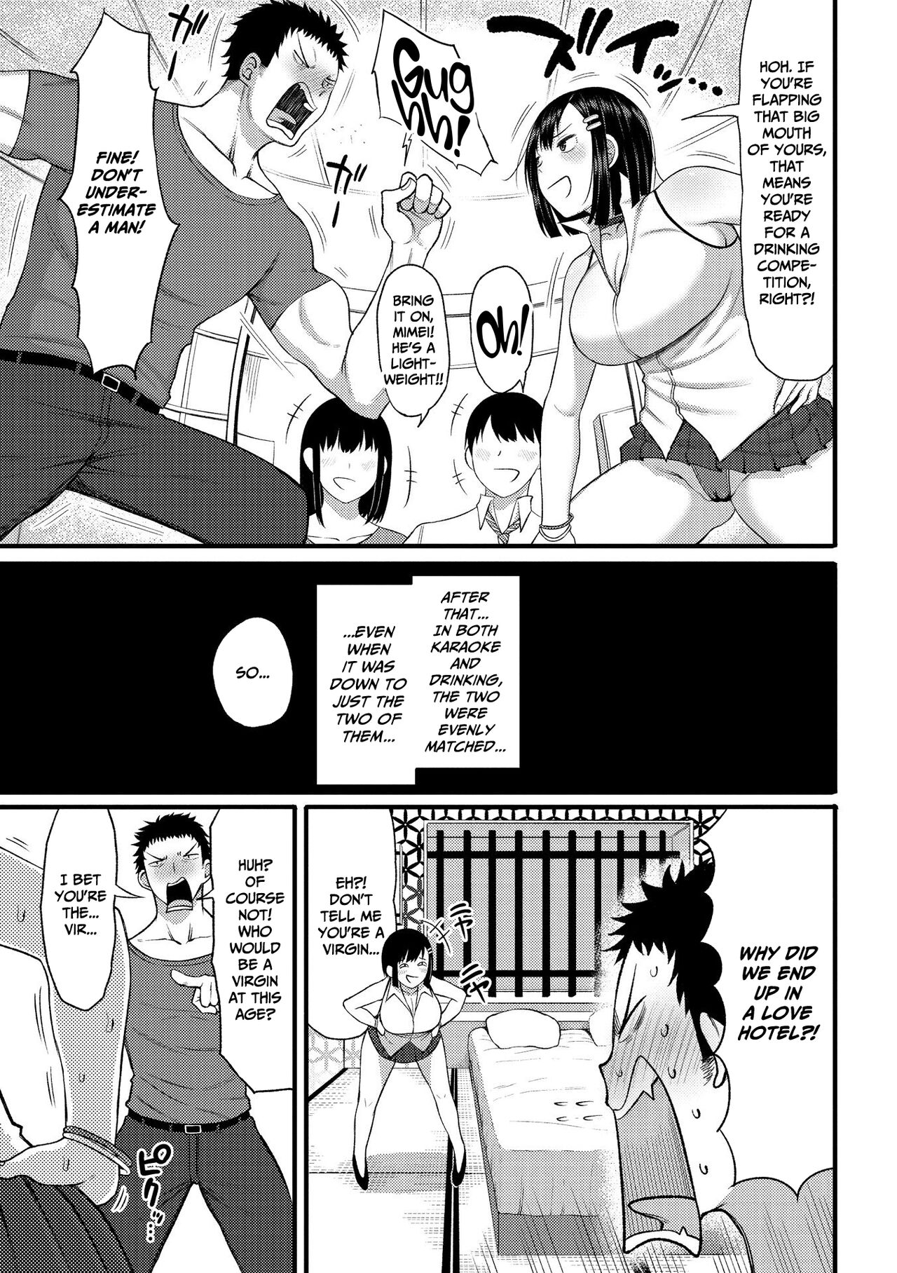 [Nagaikusa] Tsumamama Tachi to Manman [English] [Digital] 131eme image