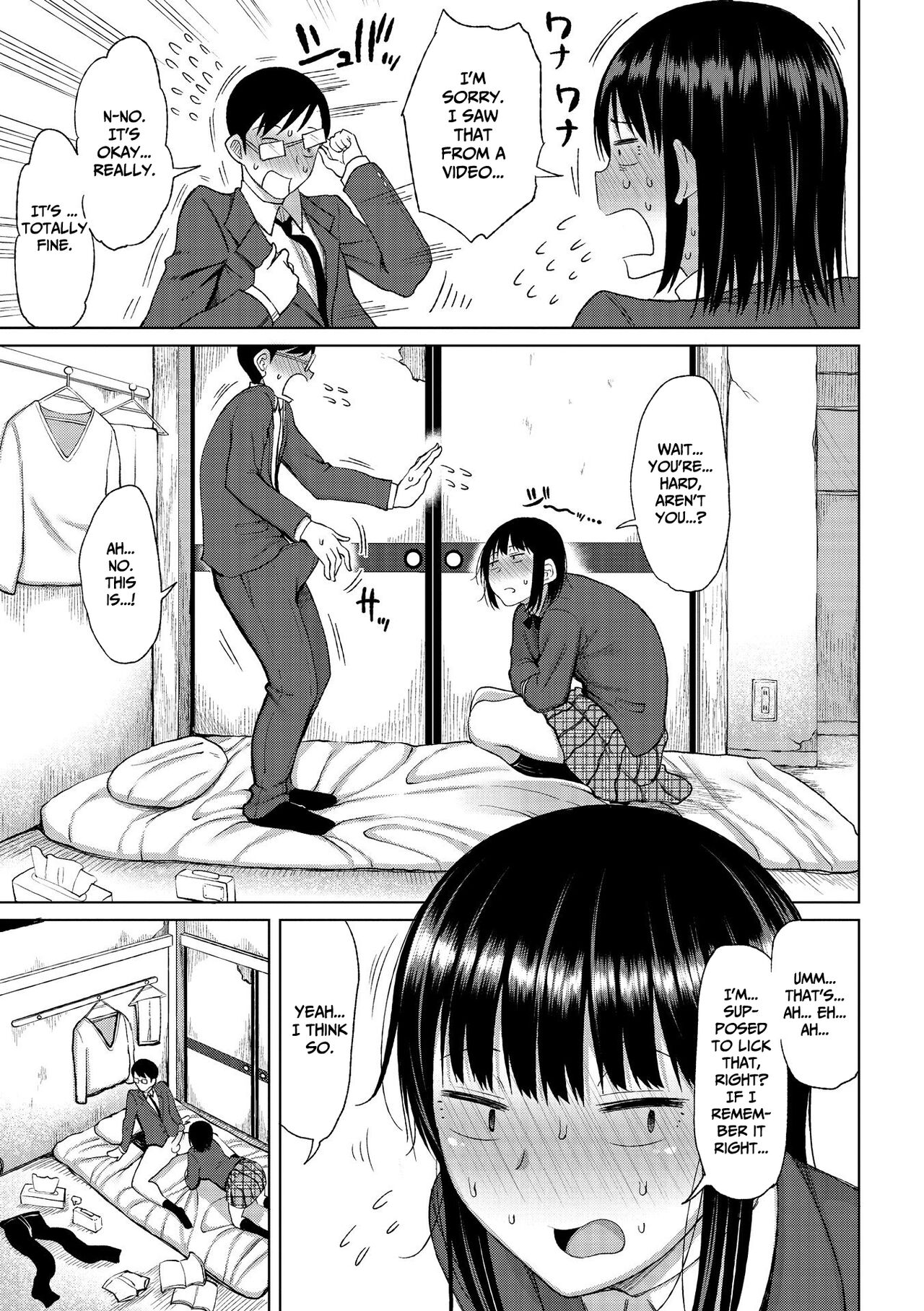 [Nagaikusa] Tsumamama Tachi to Manman [English] [Digital] 153eme image