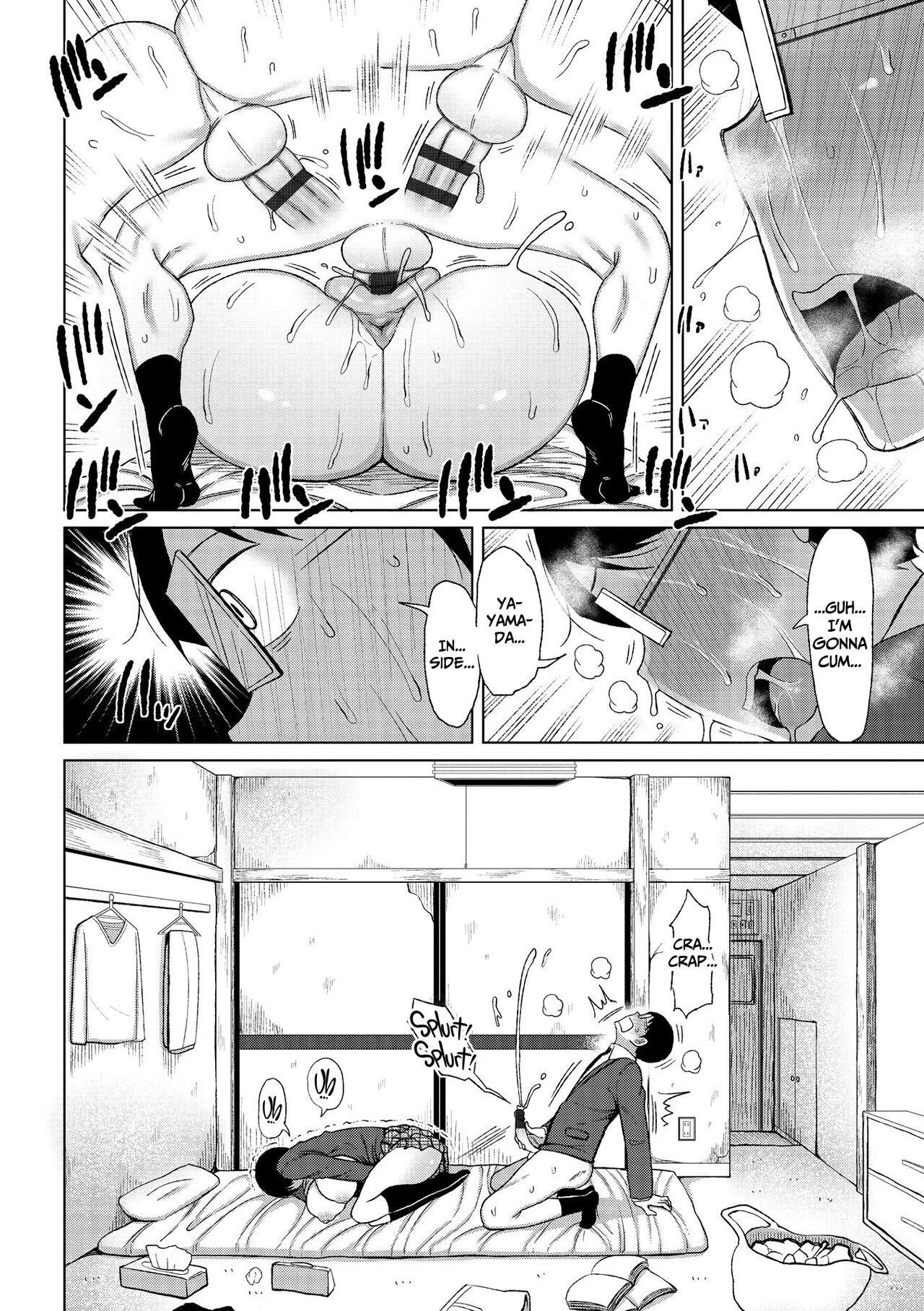 [Nagaikusa] Tsumamama Tachi to Manman [English] [Digital] 160eme image