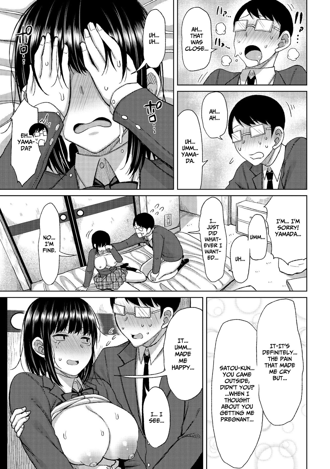 [Nagaikusa] Tsumamama Tachi to Manman [English] [Digital] 161eme image