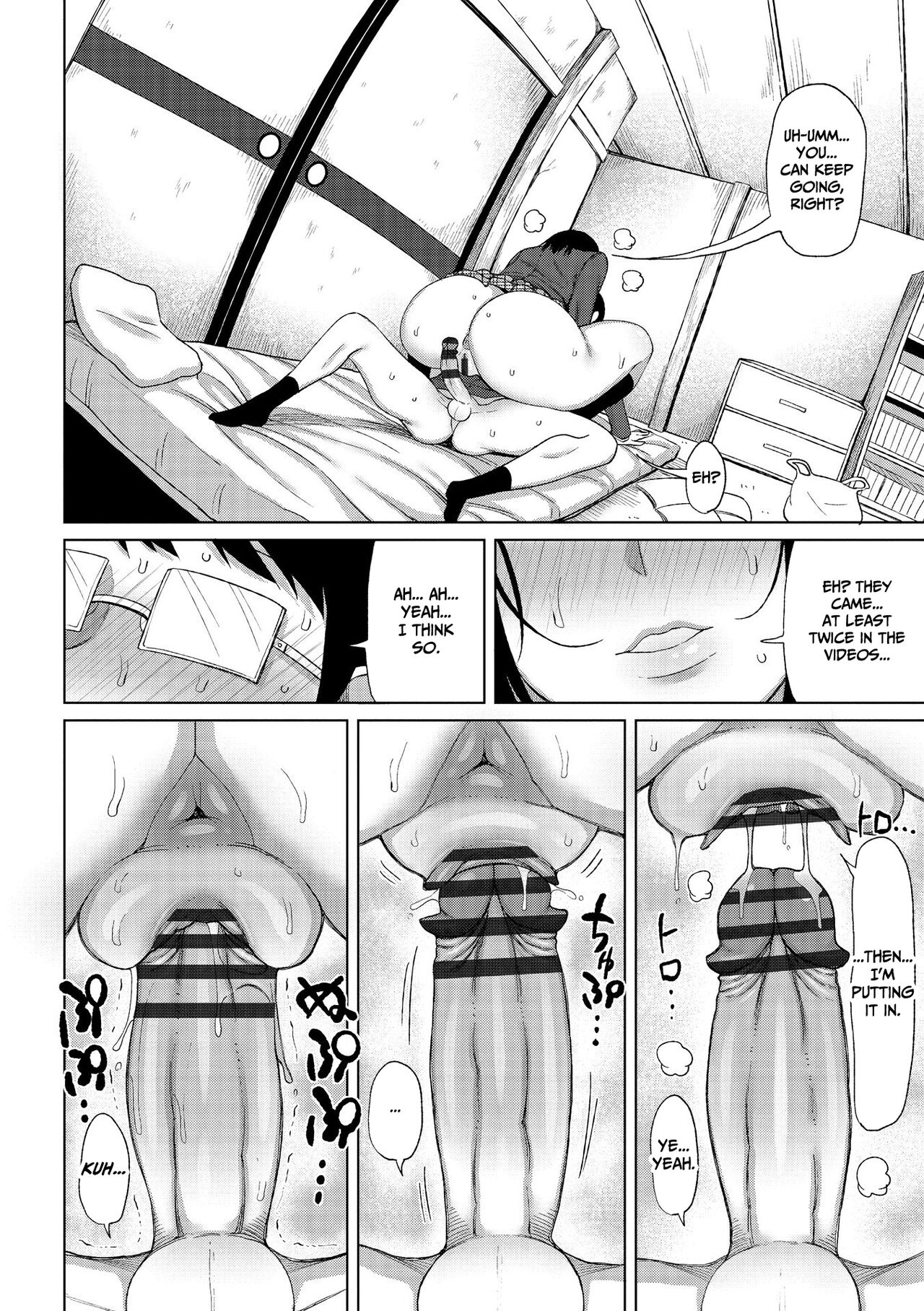 [Nagaikusa] Tsumamama Tachi to Manman [English] [Digital] 162eme image